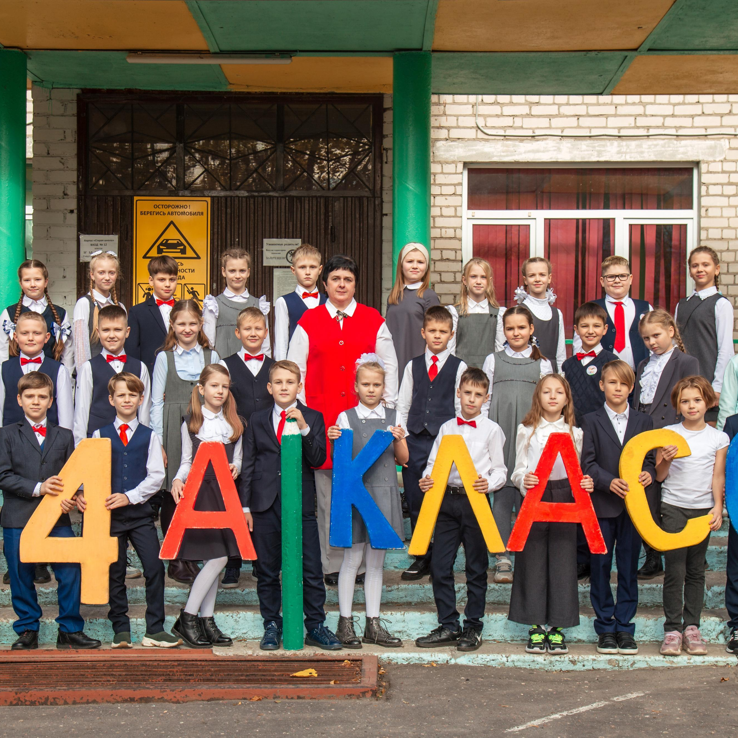 Отзывы выпускников о Фотошколе «Перспектива» и выпускных альбомах. Фотоцентр Перспектива: выпускные альбомы, фотошкола, курсы фотографии