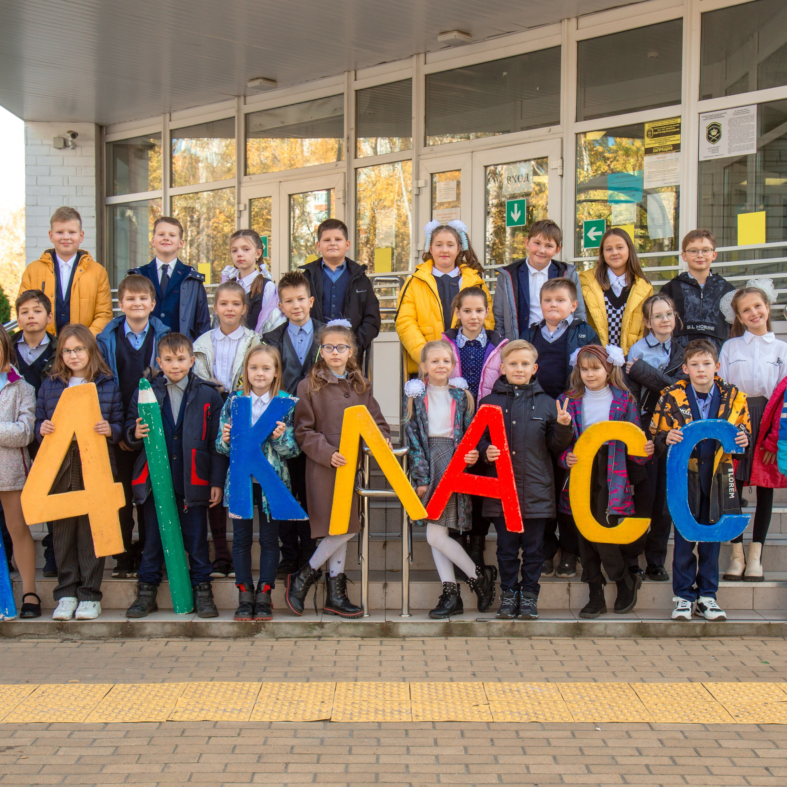 Отзывы выпускников о Фотошколе «Перспектива» и выпускных альбомах. Фотоцентр Перспектива: выпускные альбомы, фотошкола, курсы фотографии