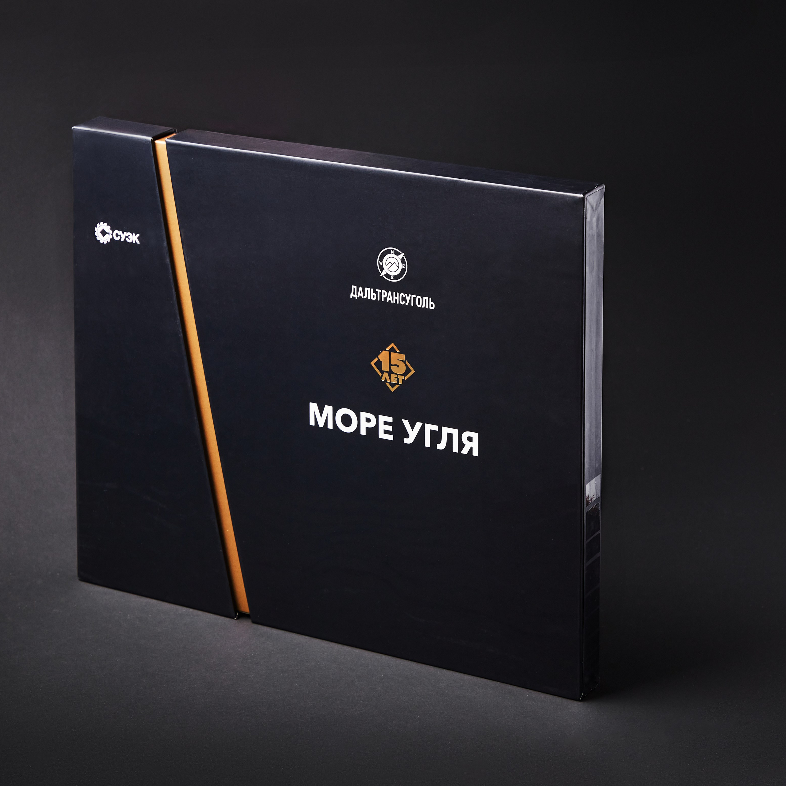 Предметная фотография