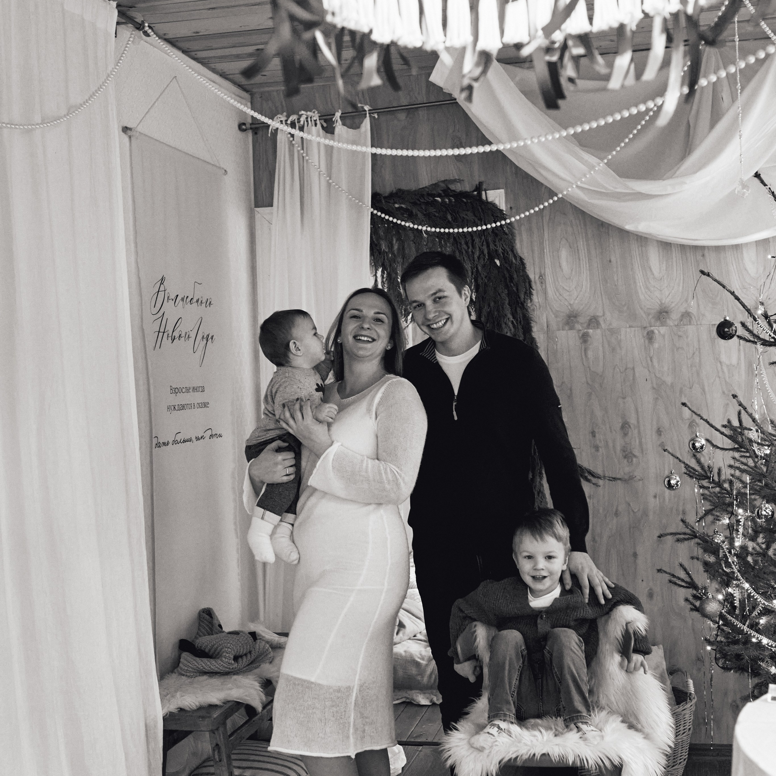 Наталья, Даниил и Дима с Андреем