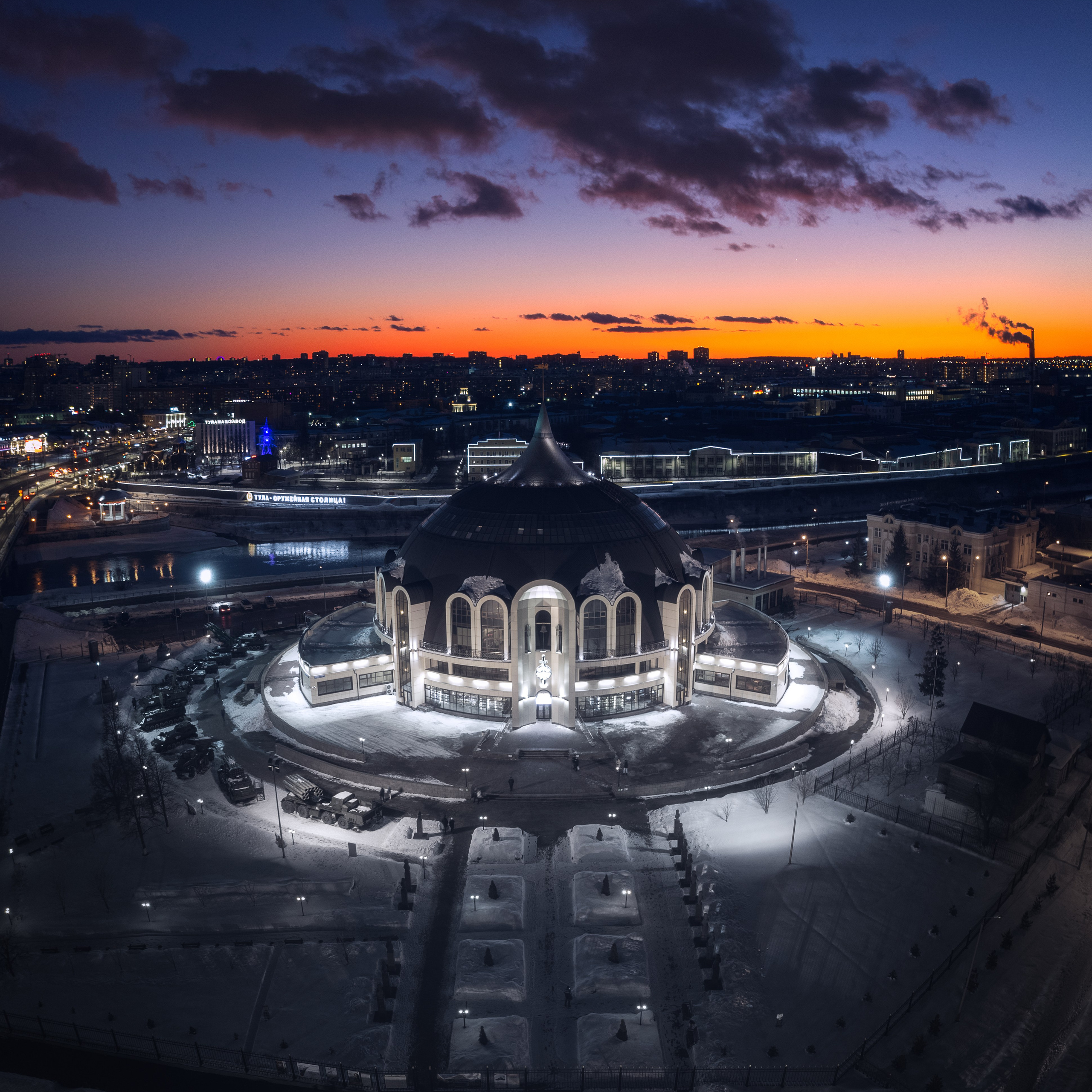 Тула. Музей оружия. Шлем