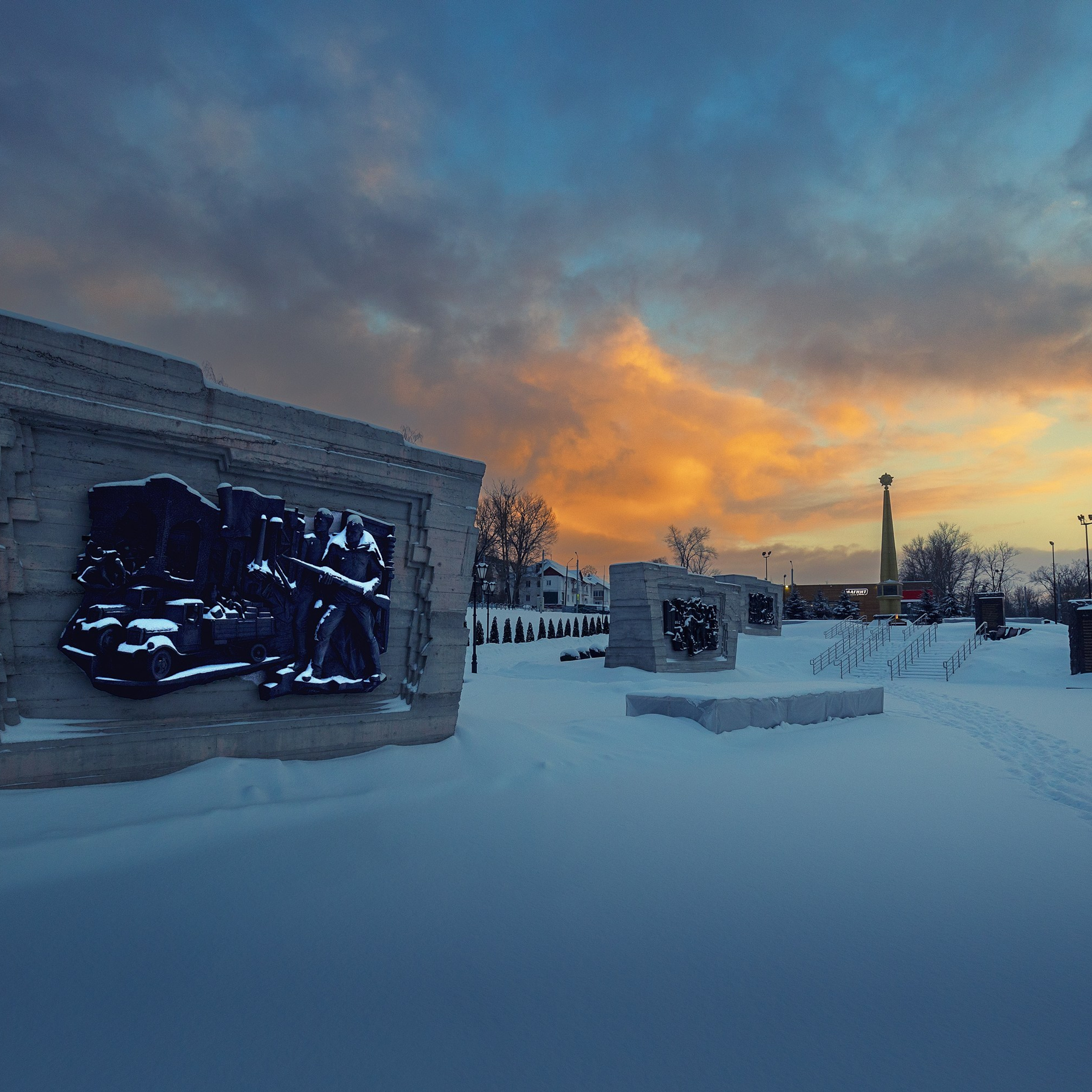 Тула. Мемориал энергетикам