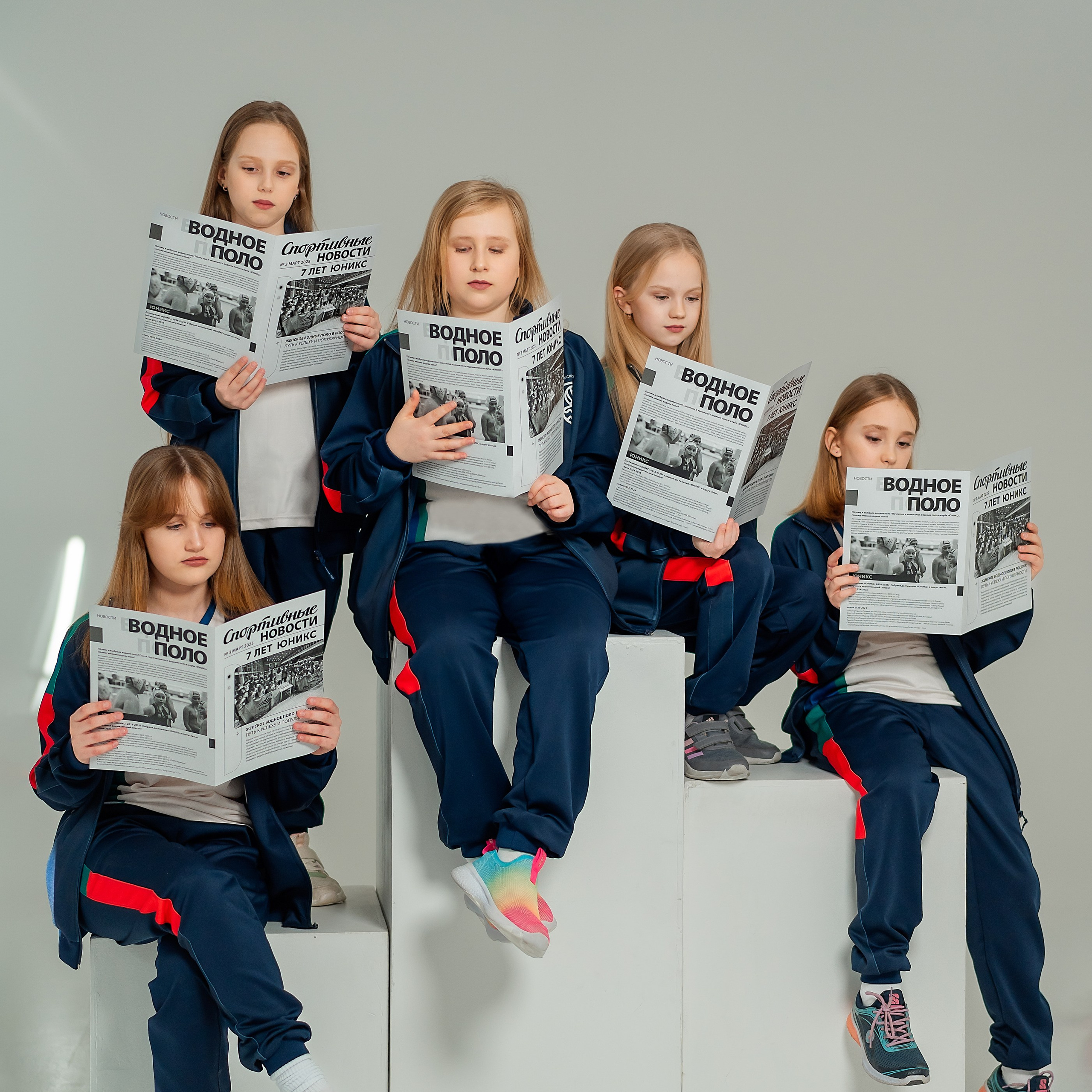 Школа Юникс. Водное поло