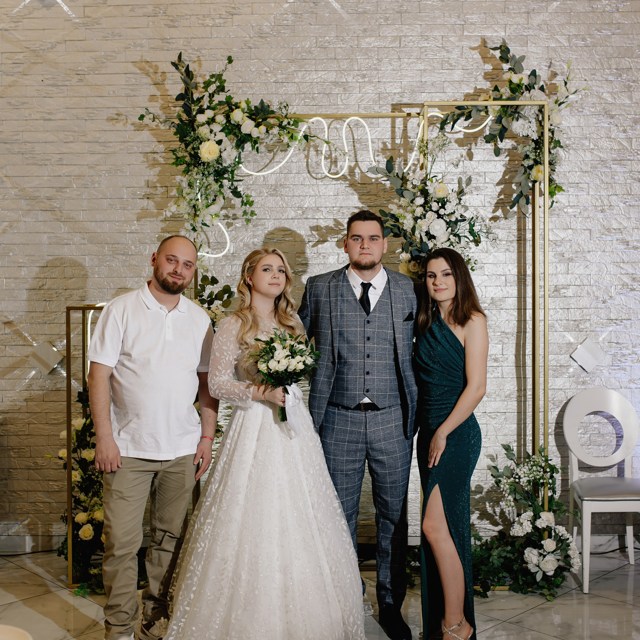 Ксения и Артем