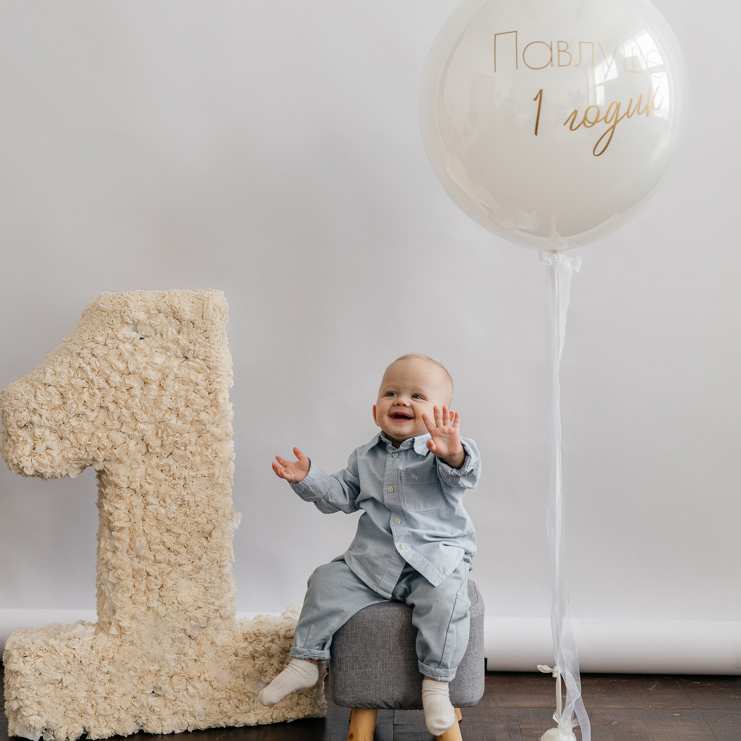 Лера и парни