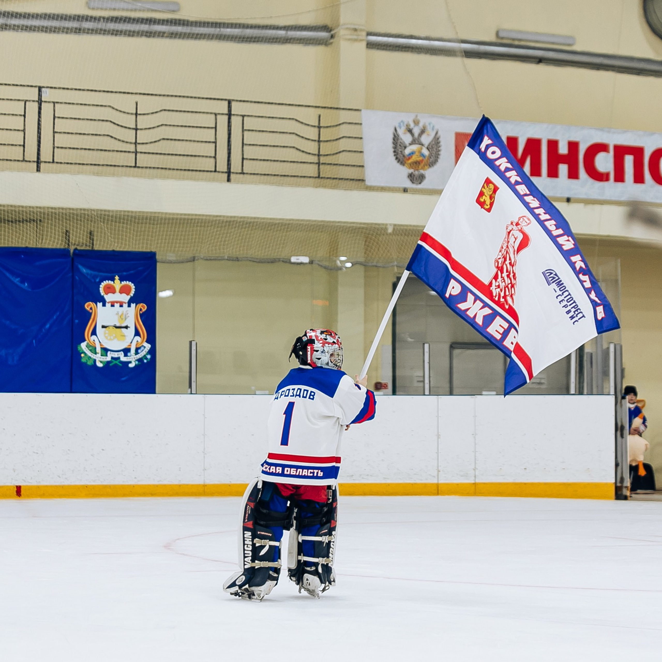 Репортаж хоккейного турнира в Смоленске. Фотограф | Михаил Буш Смоленск