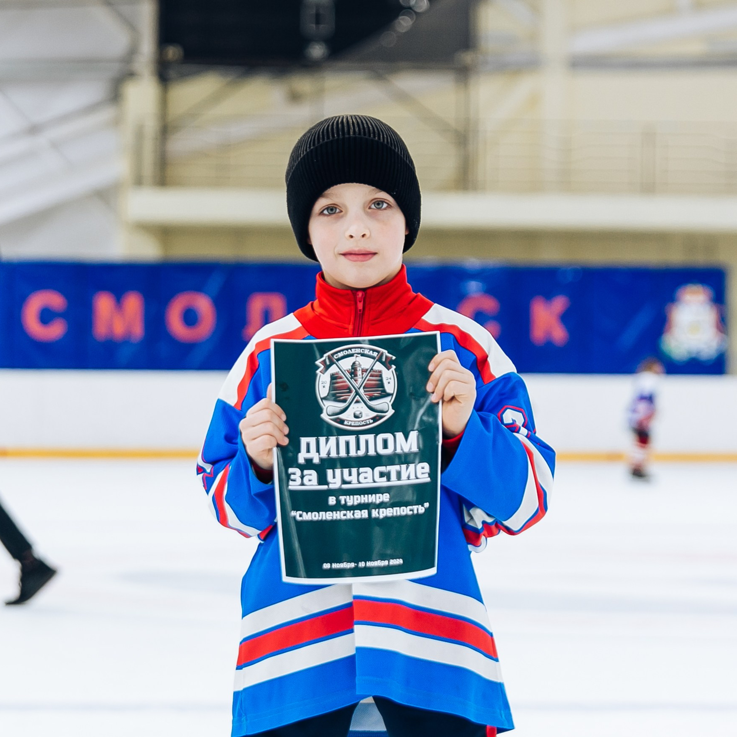 Репортаж хоккейного турнира в Смоленске. Фотограф | Михаил Буш Смоленск