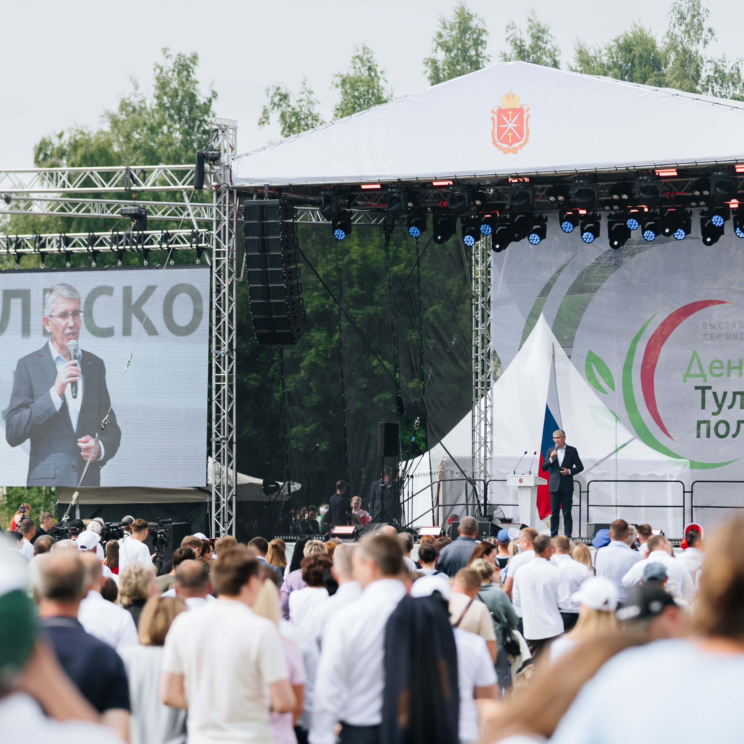 Портфолио фотографа в Смоленске — Михаил Буш