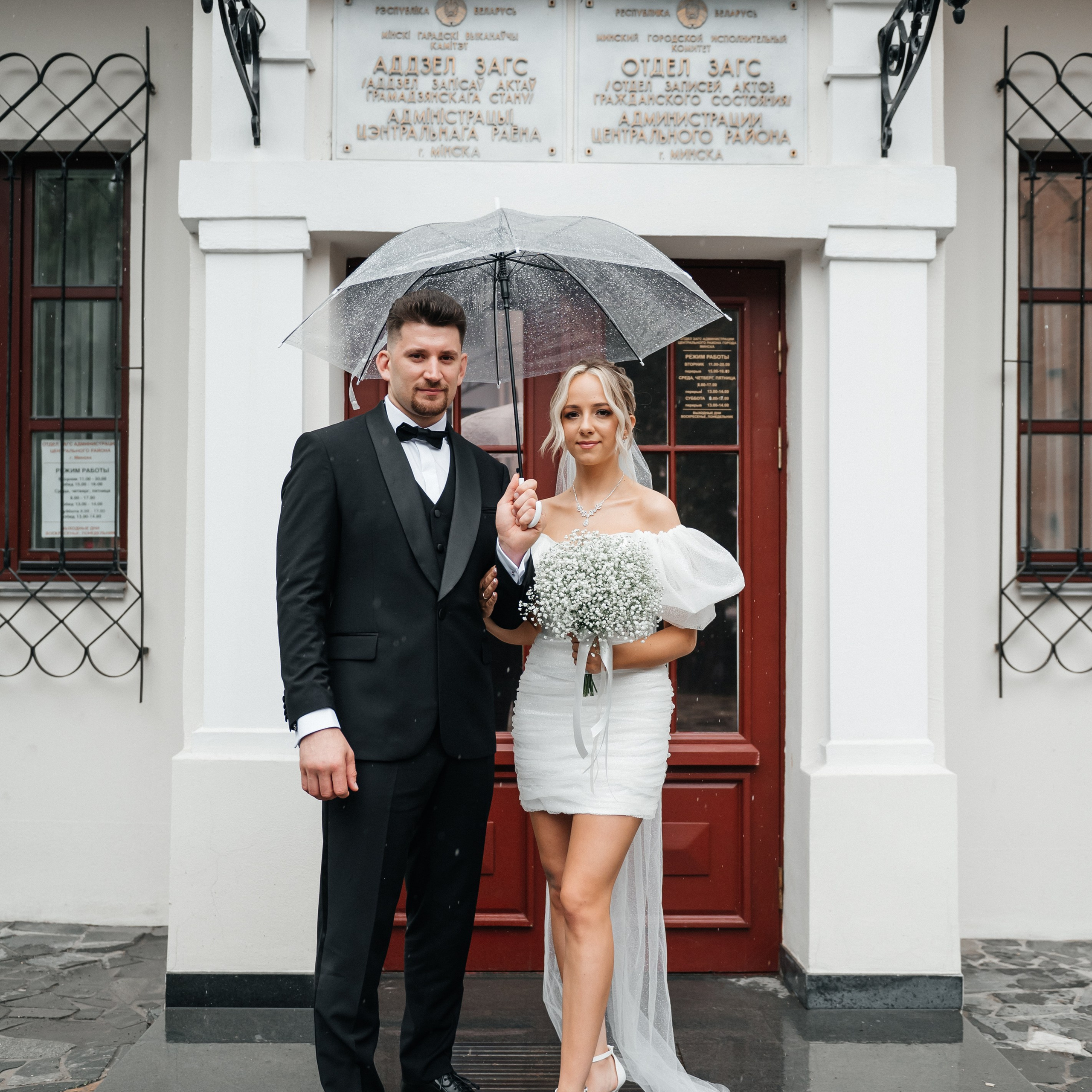 Отзывы. Свадебный фотограф в Минске Минчукова Анна