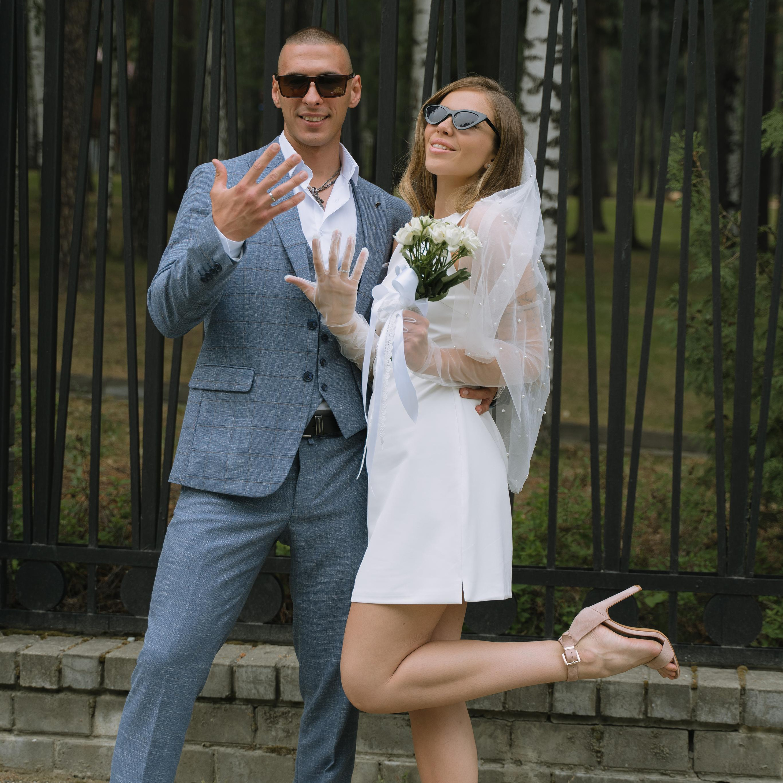 Кирилл и Мария