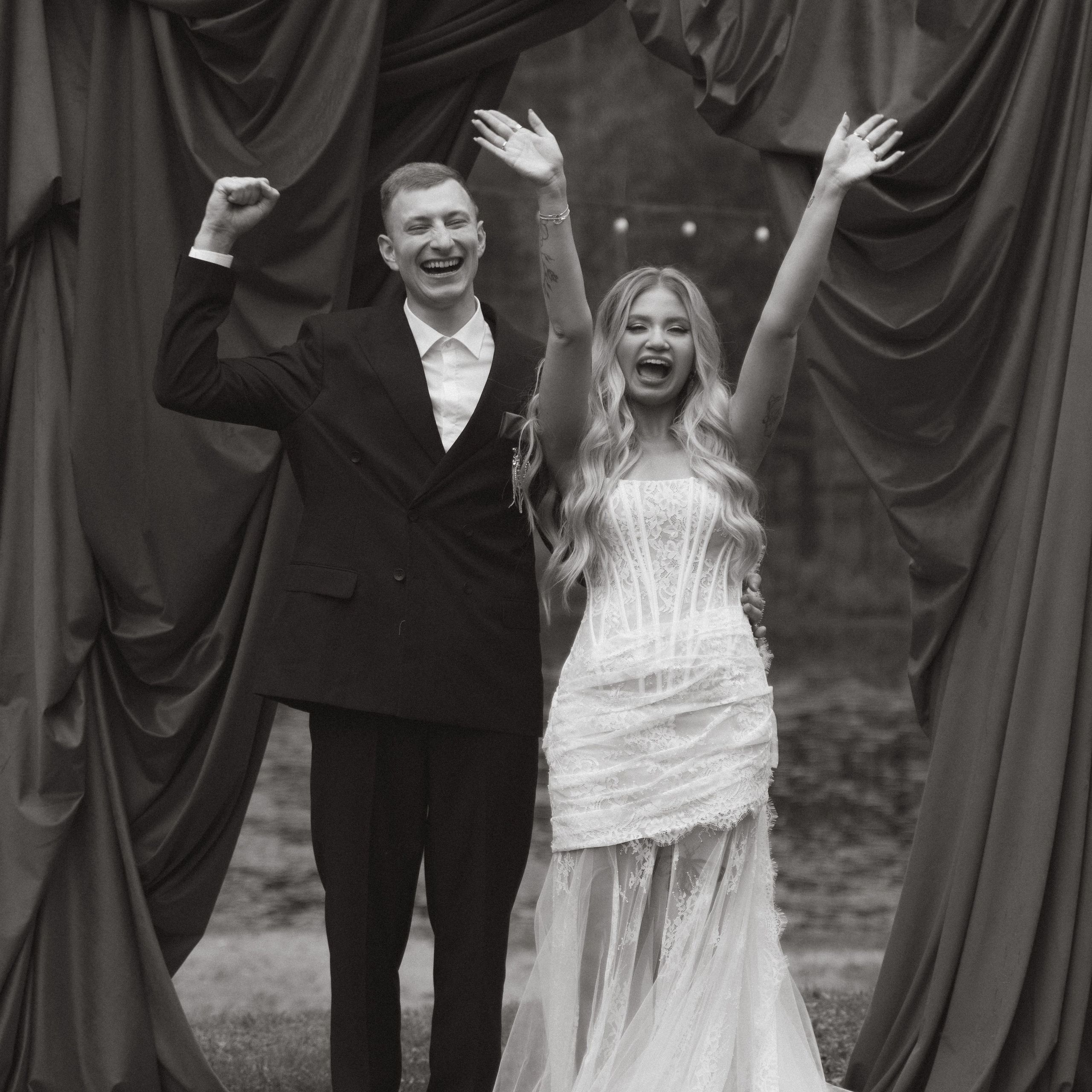 Максим и Алина