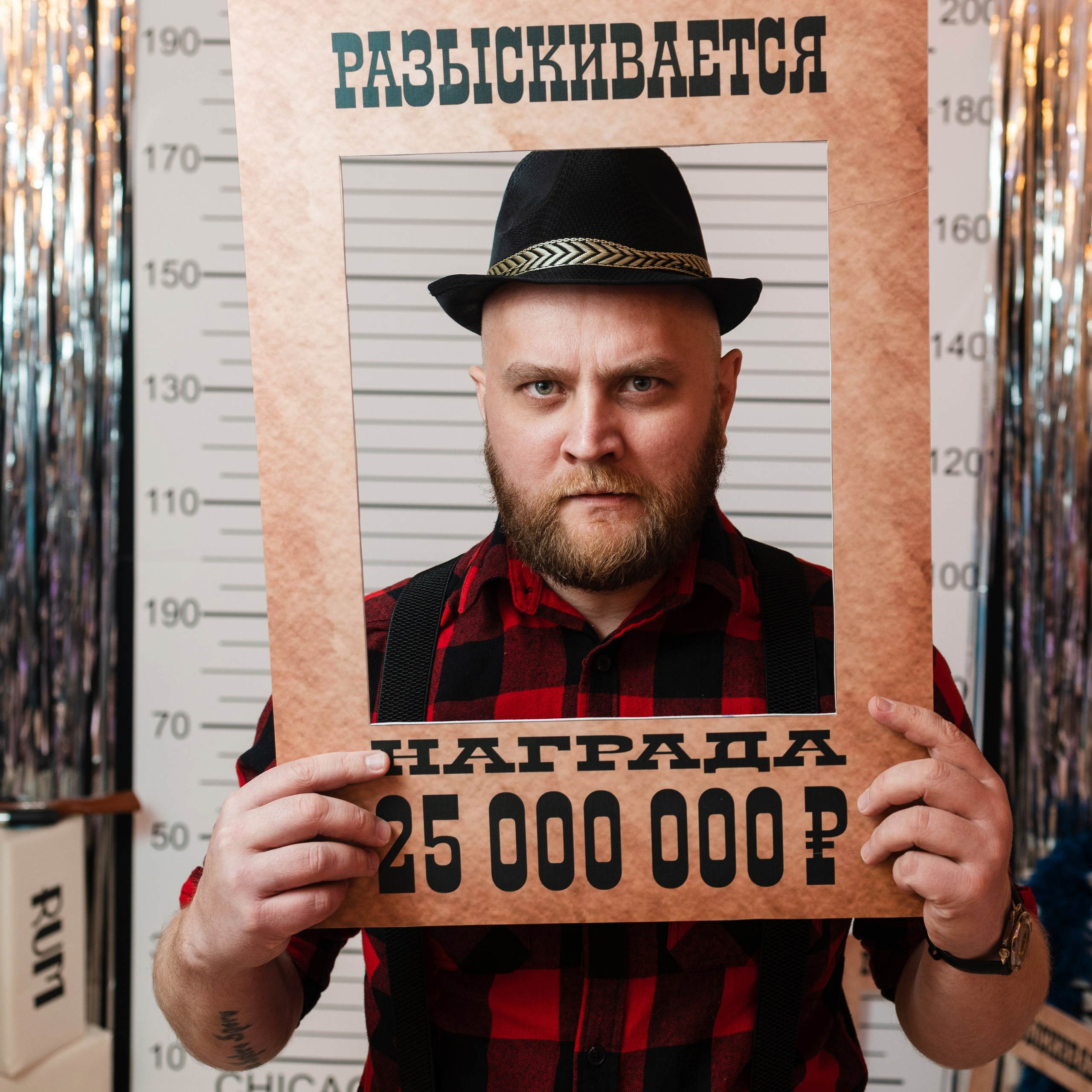 Отзывы. Руслан Плахтеев