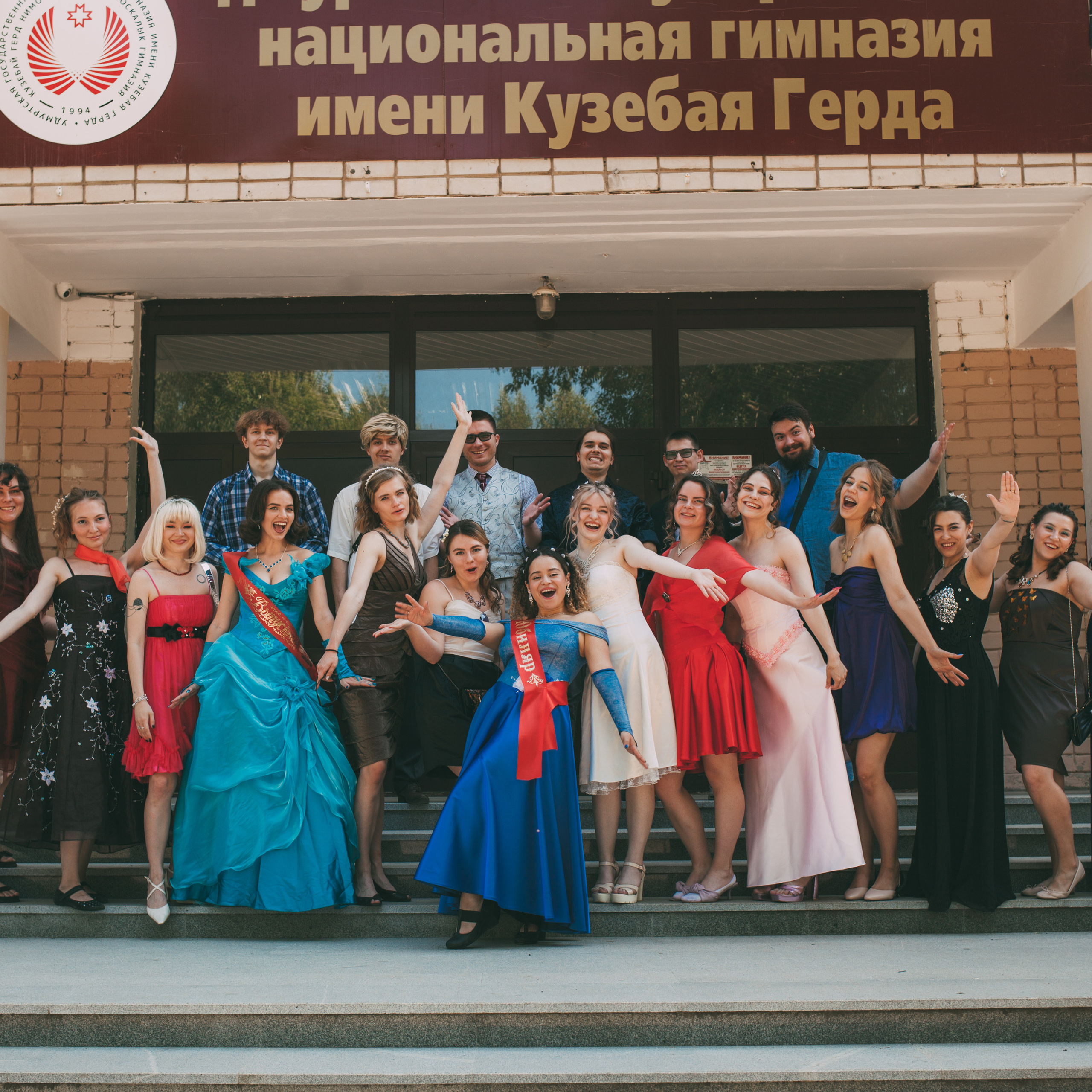 Отзывы. Семейный и свадебный фотограф в Ижевске Лушникова Екатерина