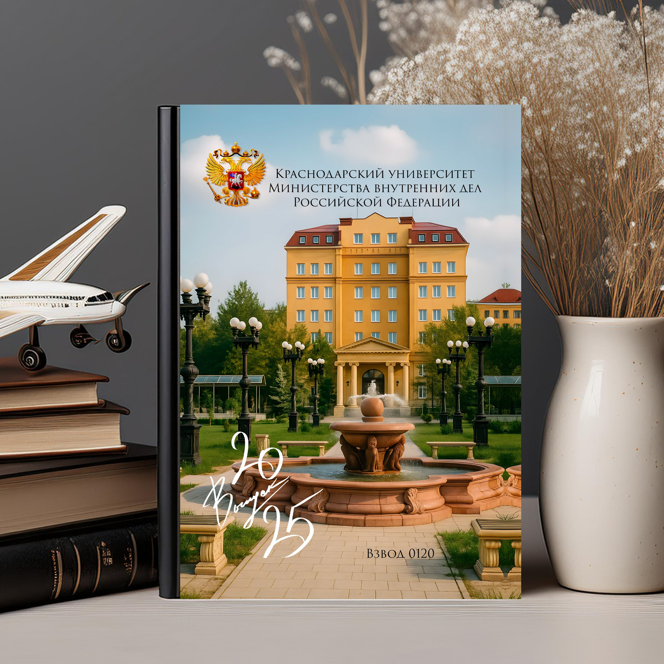 Фотокнига 11 разворотов (22 станицы)