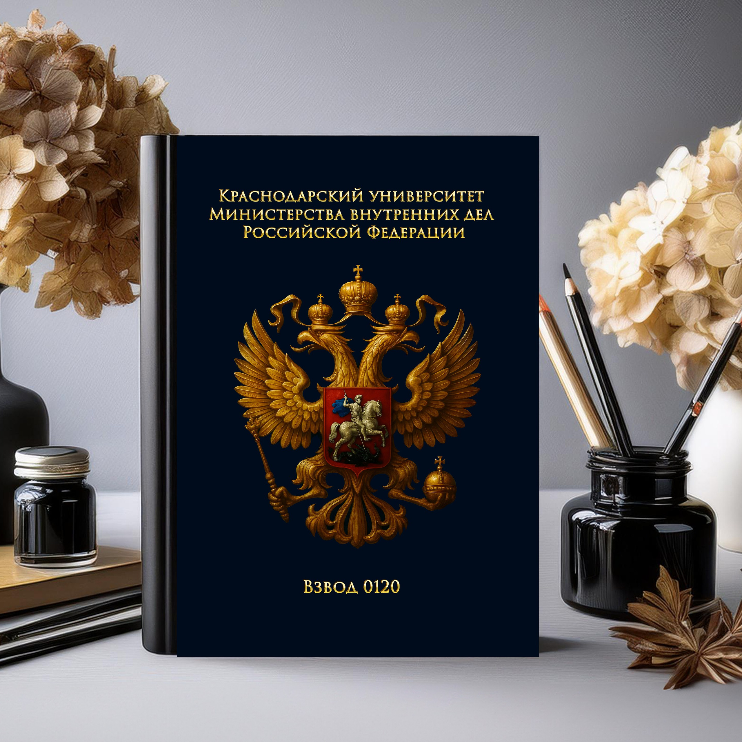 Фотокнига 11 разворотов (22 страницы)