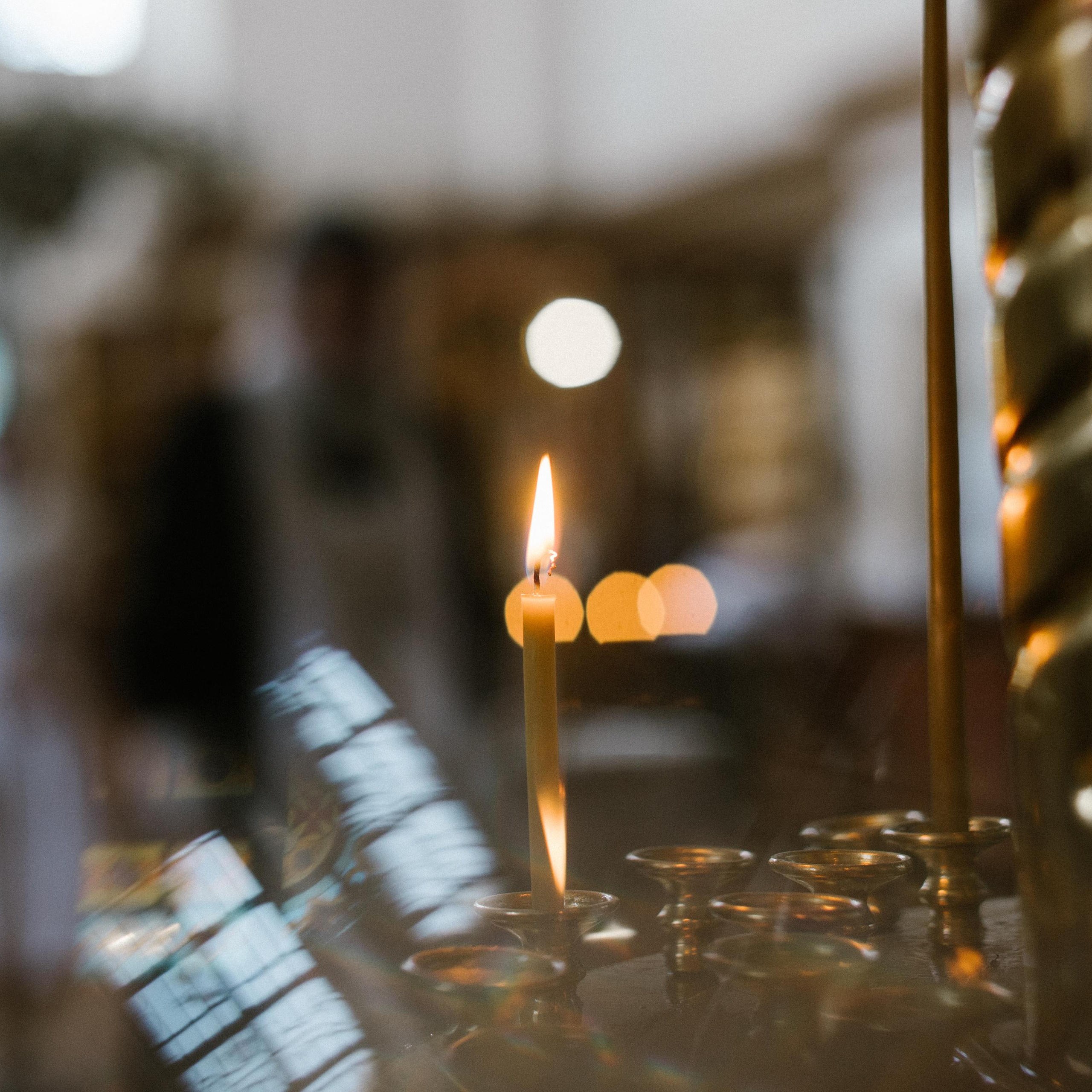 Таинство Крещения