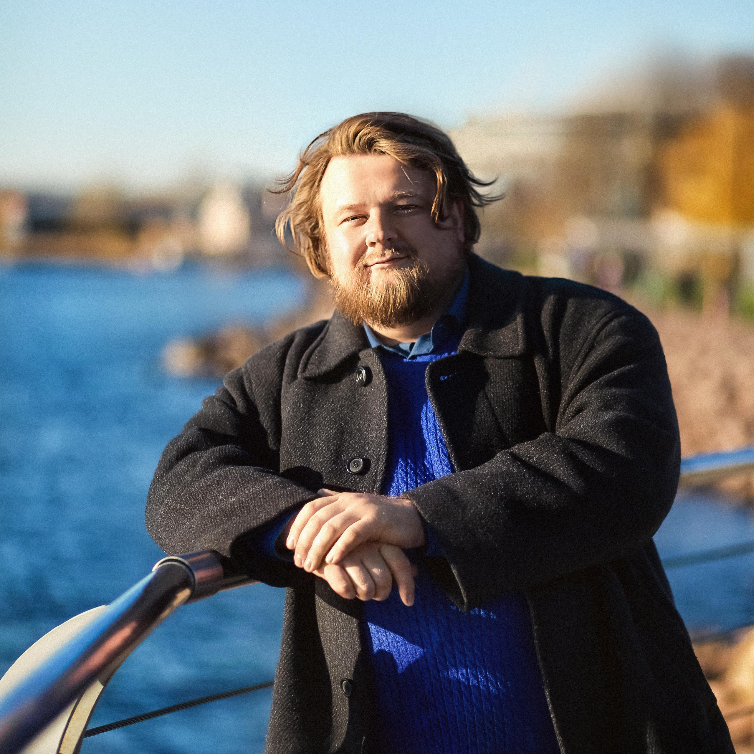 Набережная