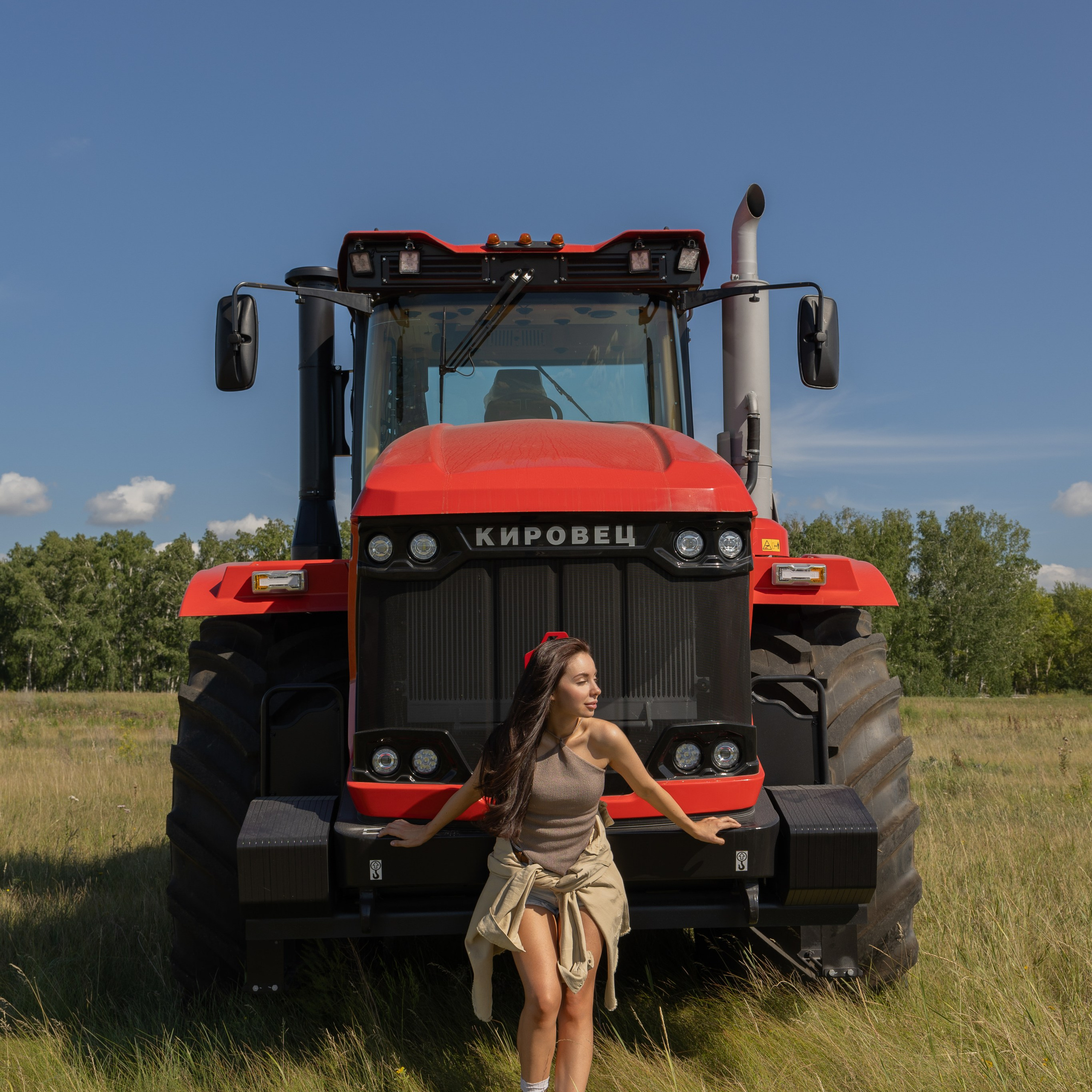 Ты особенная