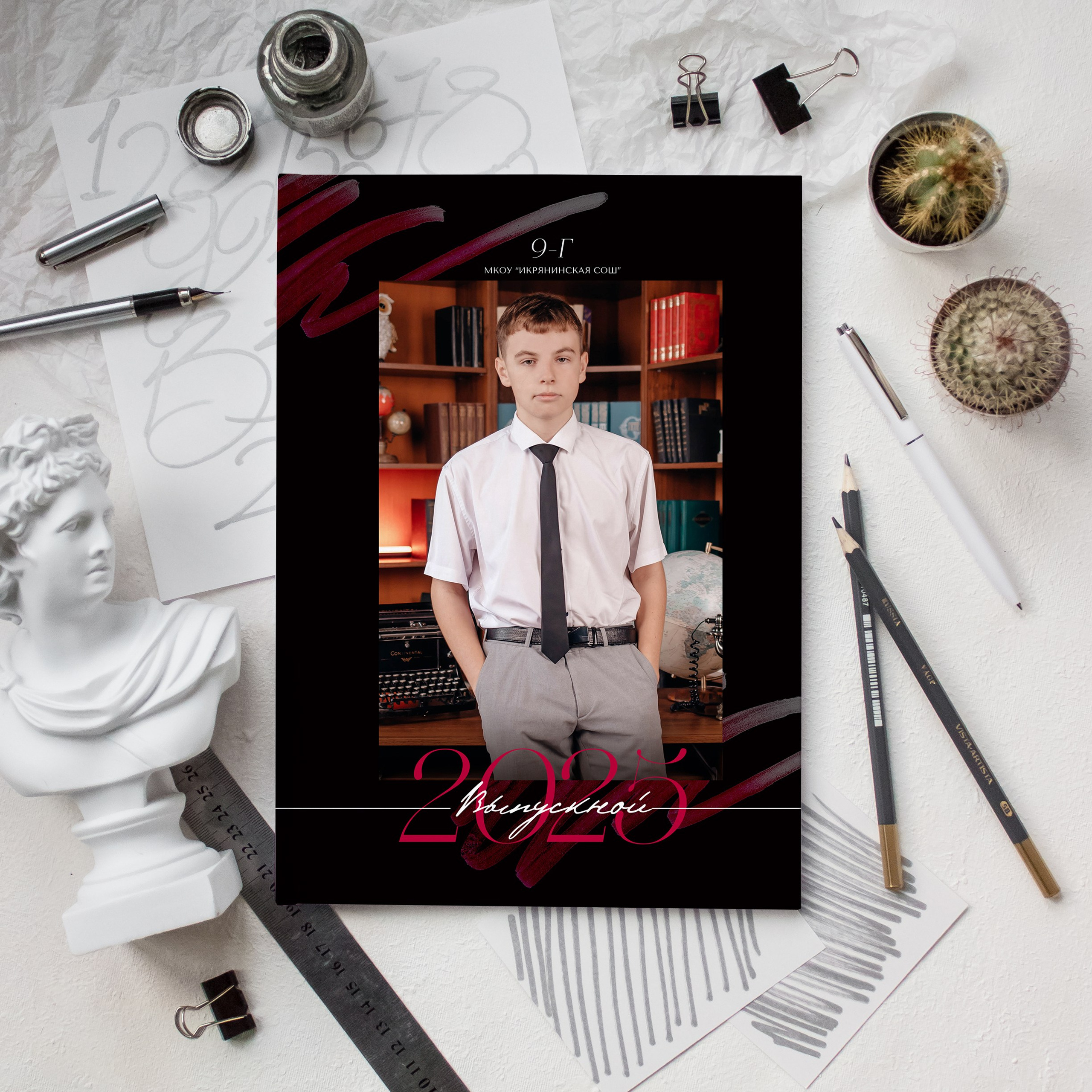 Глянец черный