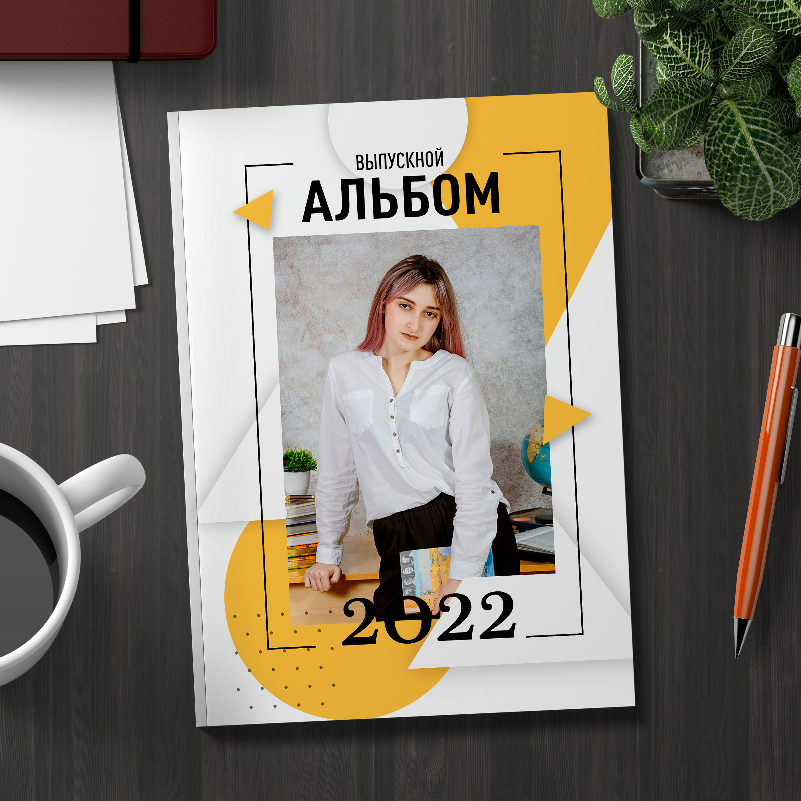 Абстракция