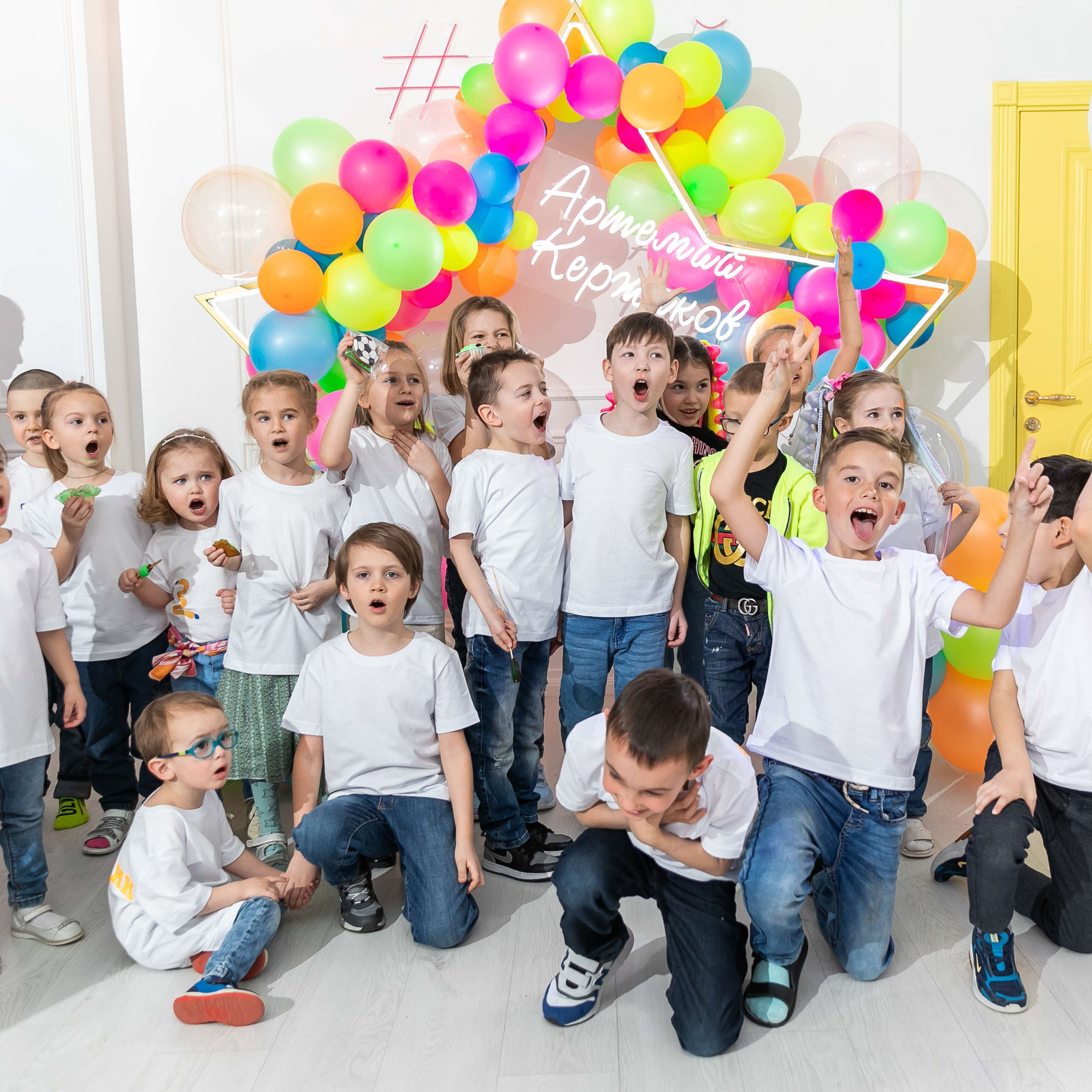 День Рождения Артемия Кержакова