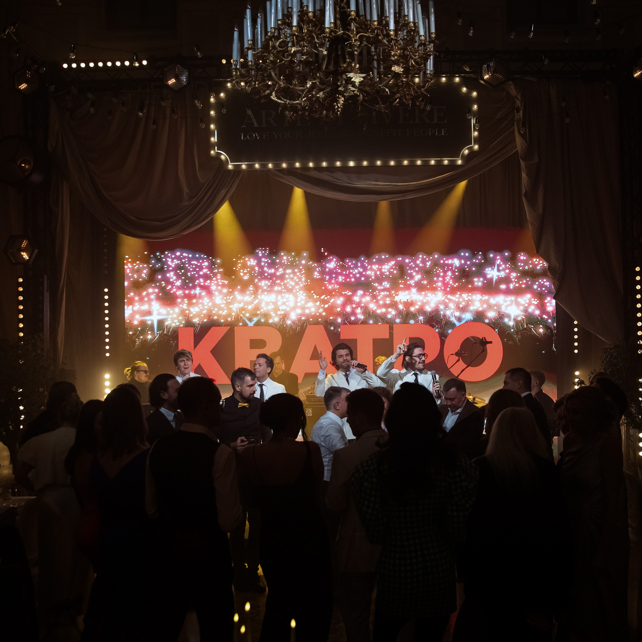 День Рождения Свидовского Виталия Алексеевича