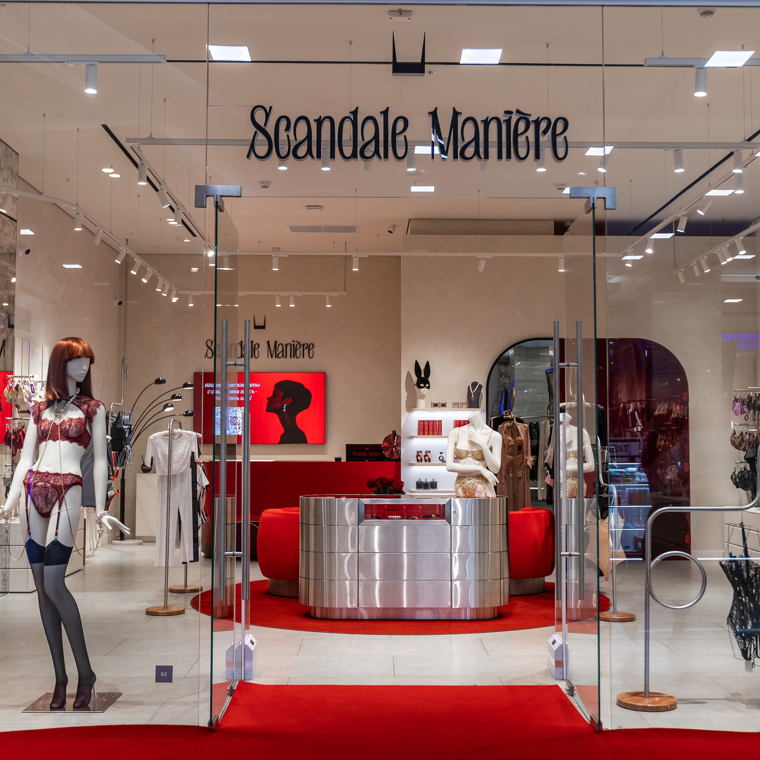 «Scandale Maniere» бутик нижнего белья в Афимолл сити, г. Москва