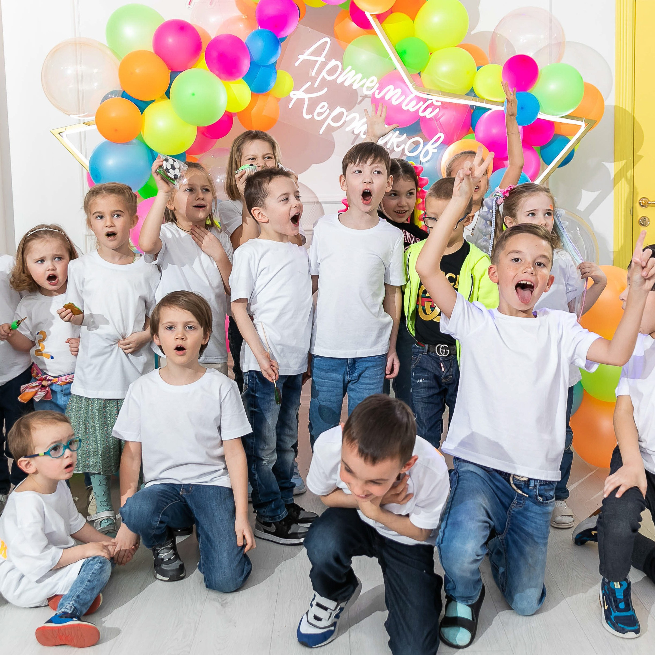 День Рождения Артемия Кержакова