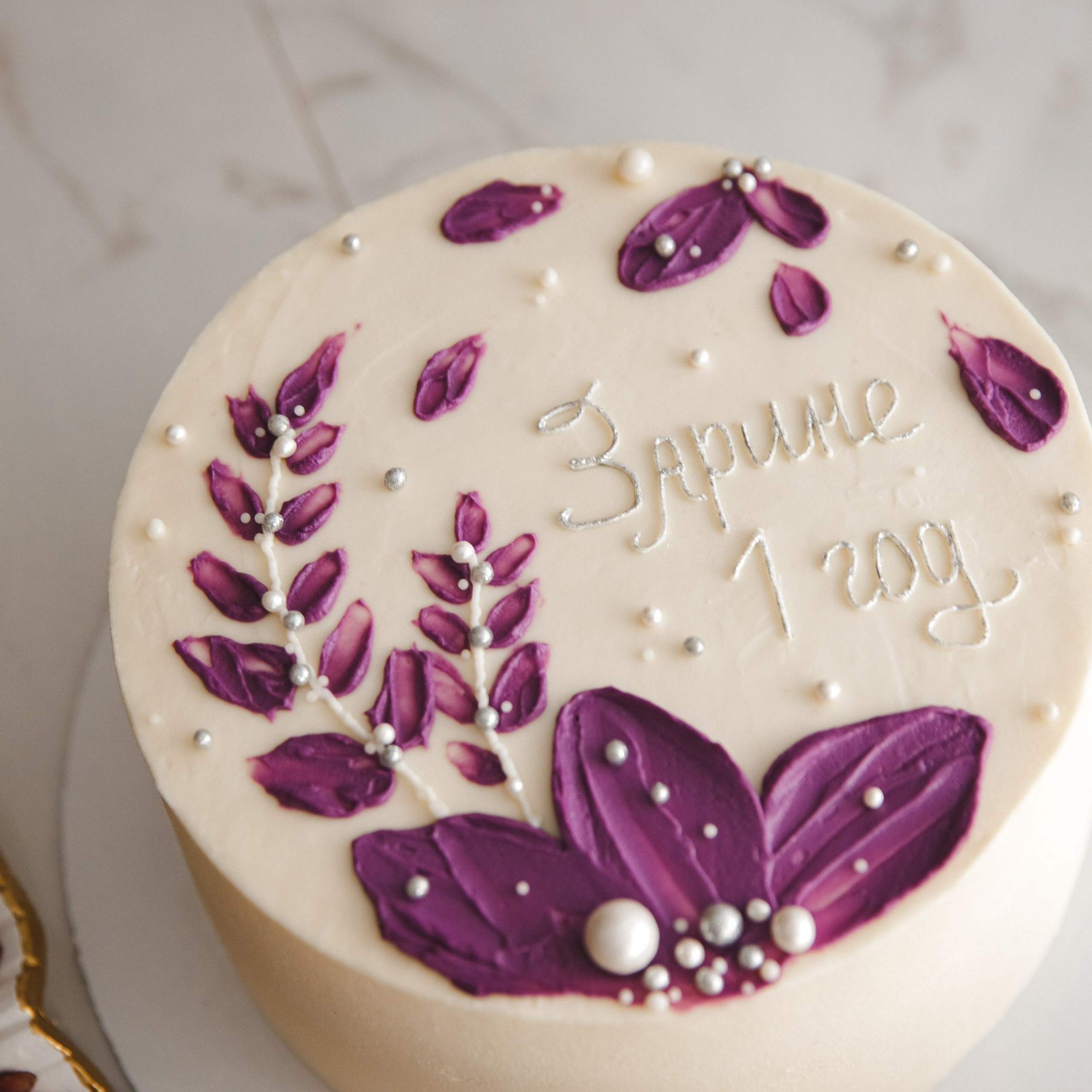 Отзывы. Маша Гонтарь Семейный домашний репортажный фотограф в Санкт-Петербурге