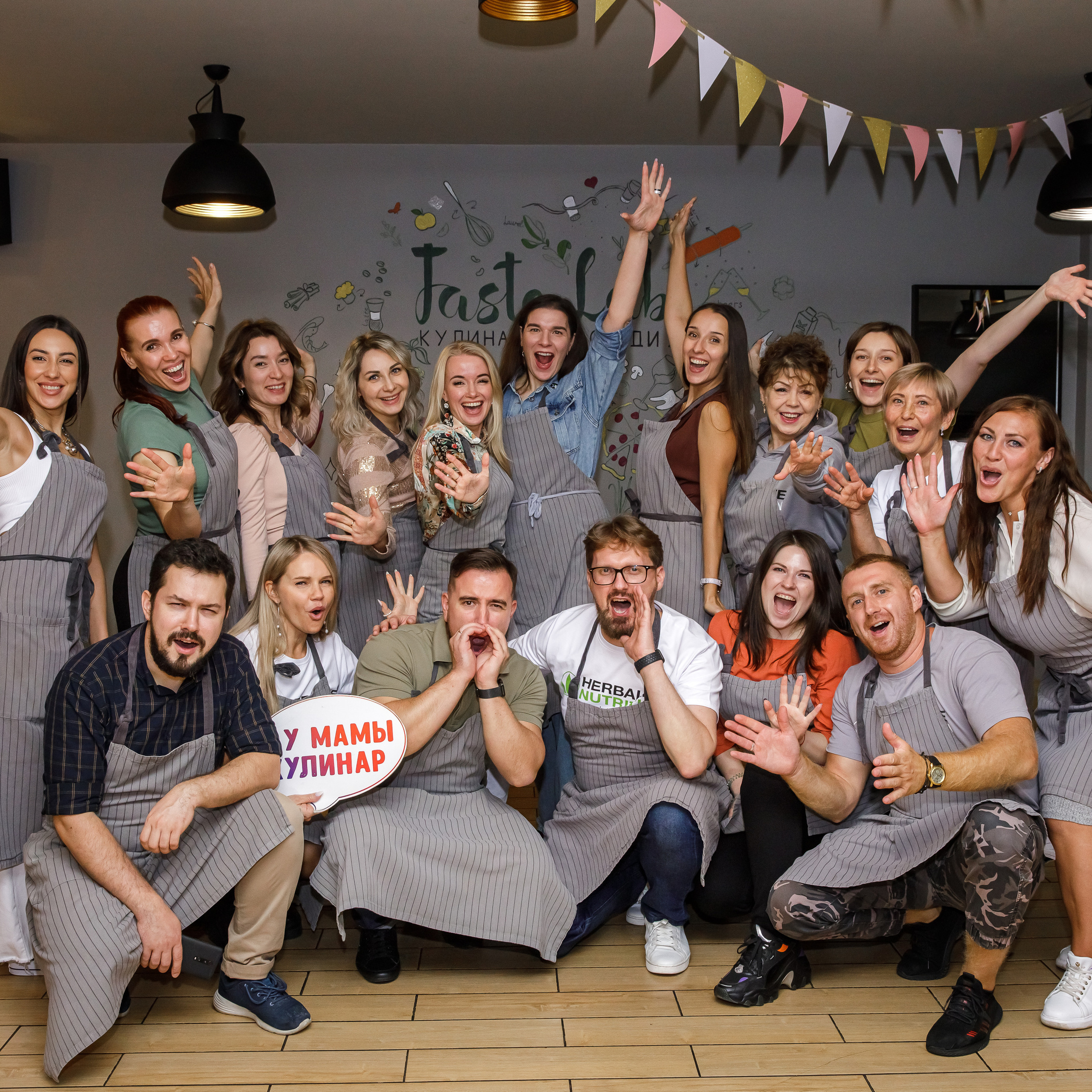 Выпускные Корпоративы Мероприятия