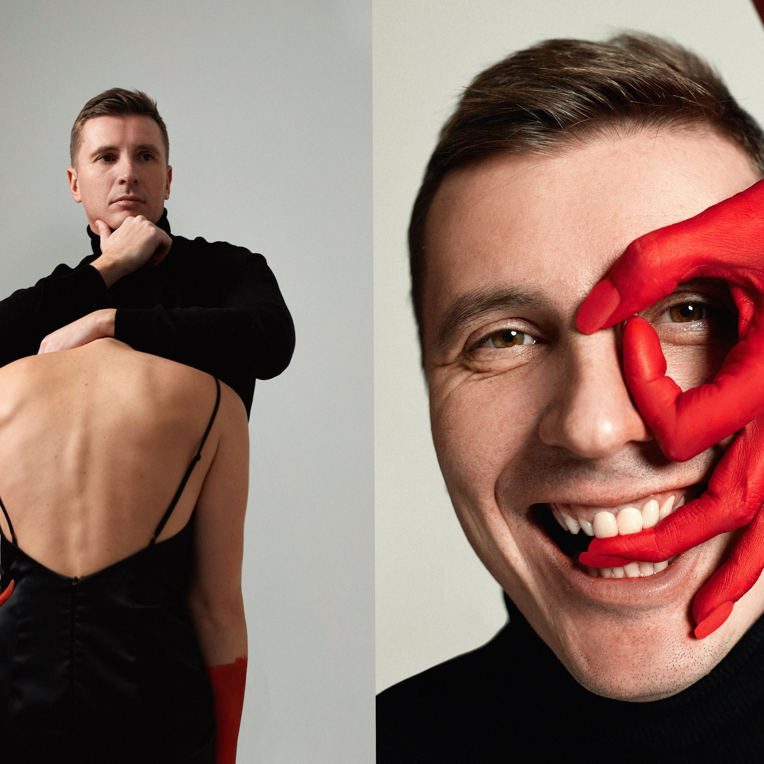 Я люблю тебя, но…