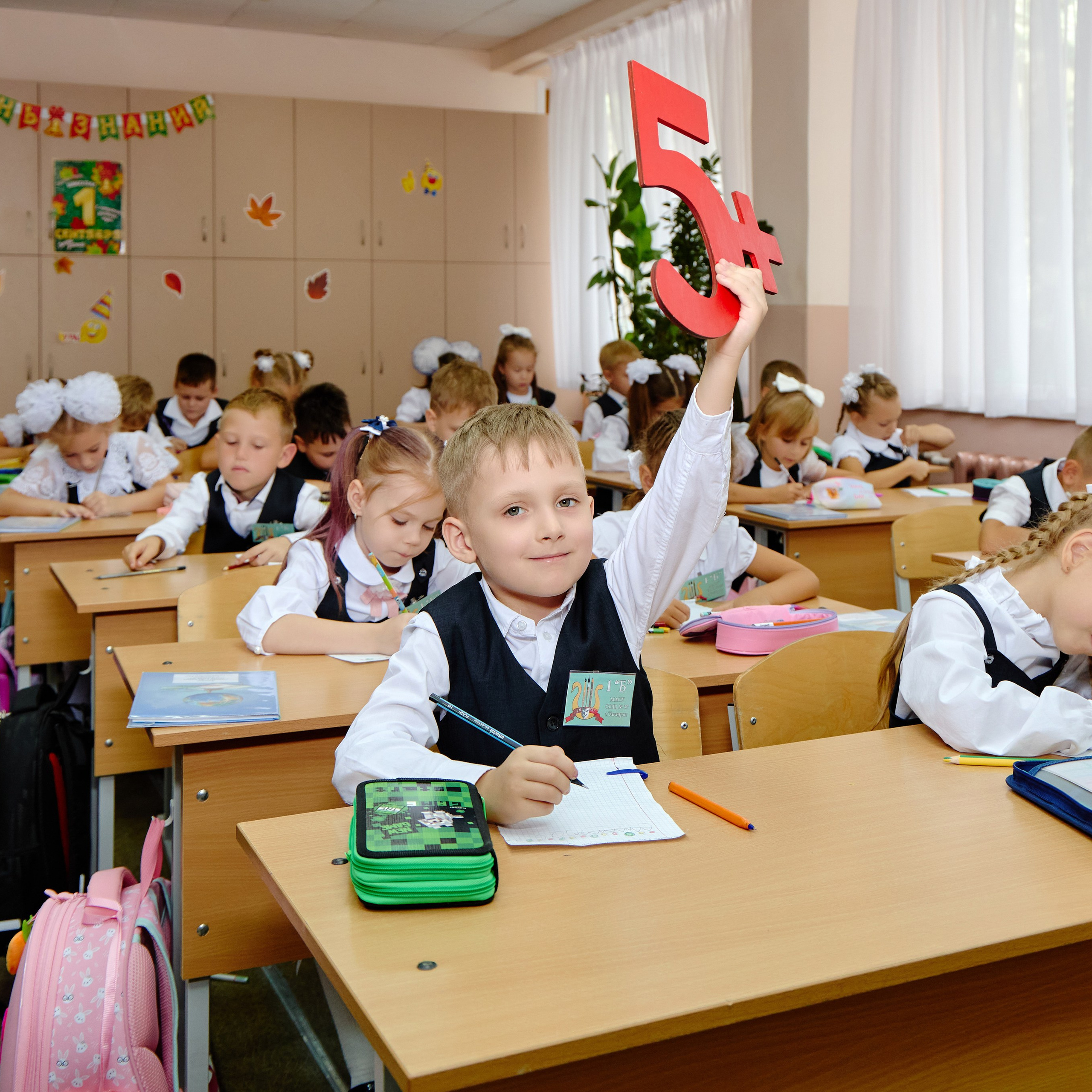 Альбом для 1 класса персональный. Фотограф Выпускные альбомы Таганрог Сергей Коробченко
