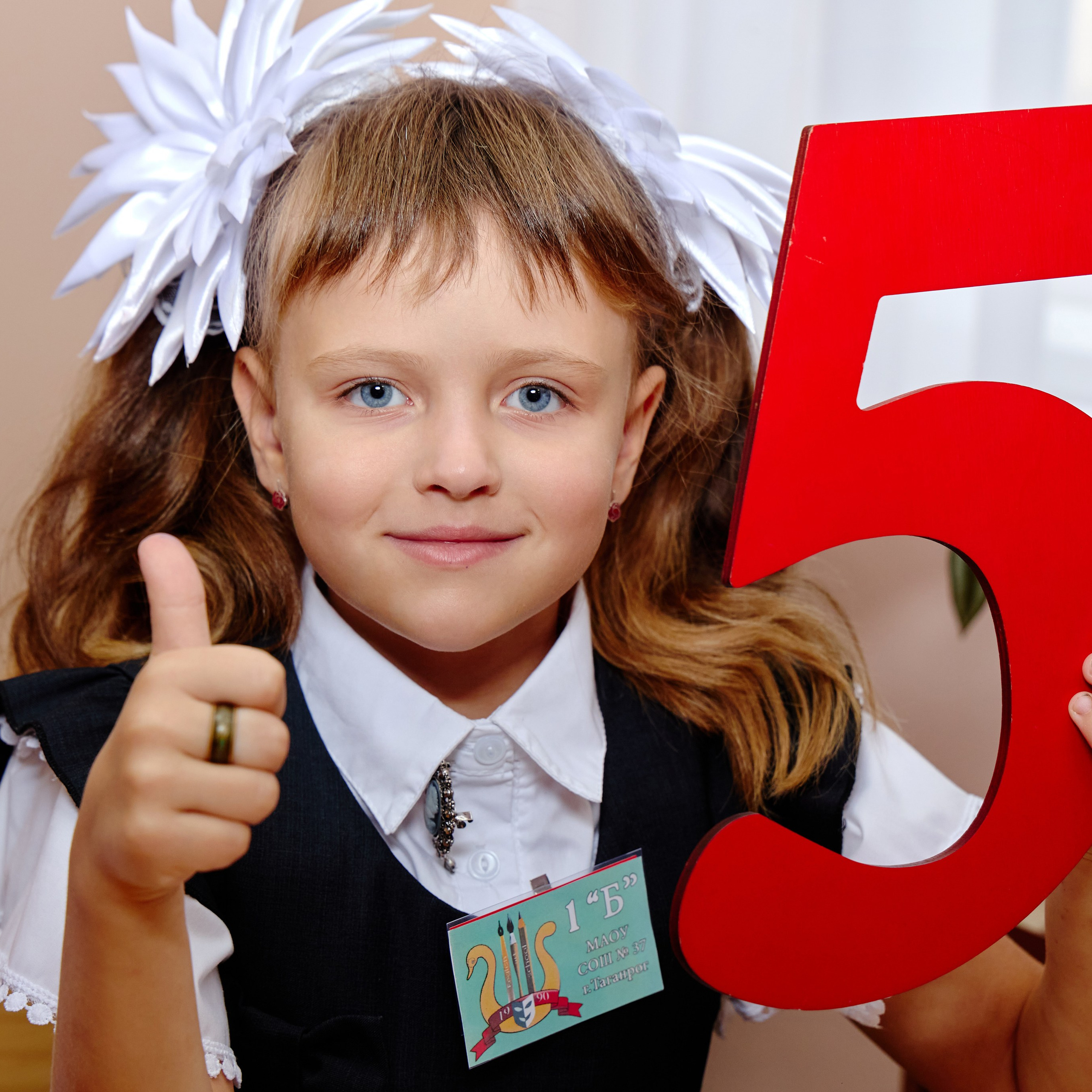 Альбом для 1 класса персональный. Фотограф Выпускные альбомы Таганрог Сергей Коробченко