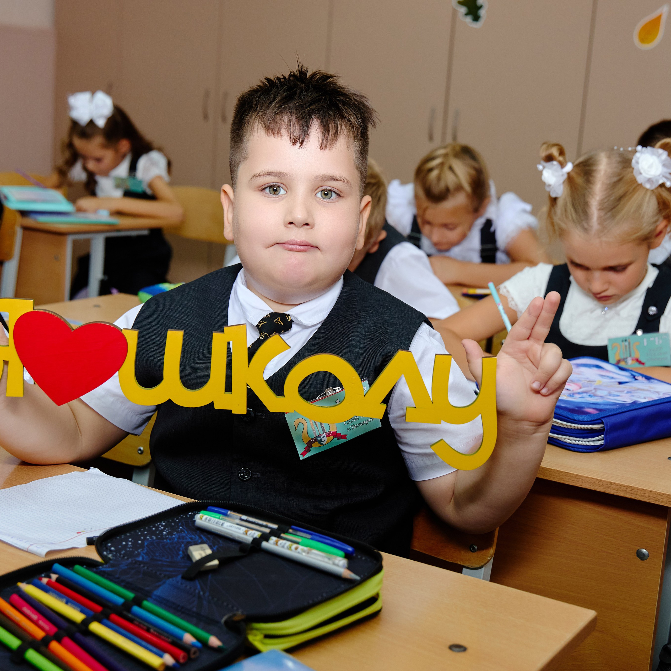 Альбом для 1 класса персональный. Фотограф Выпускные альбомы Таганрог Сергей Коробченко