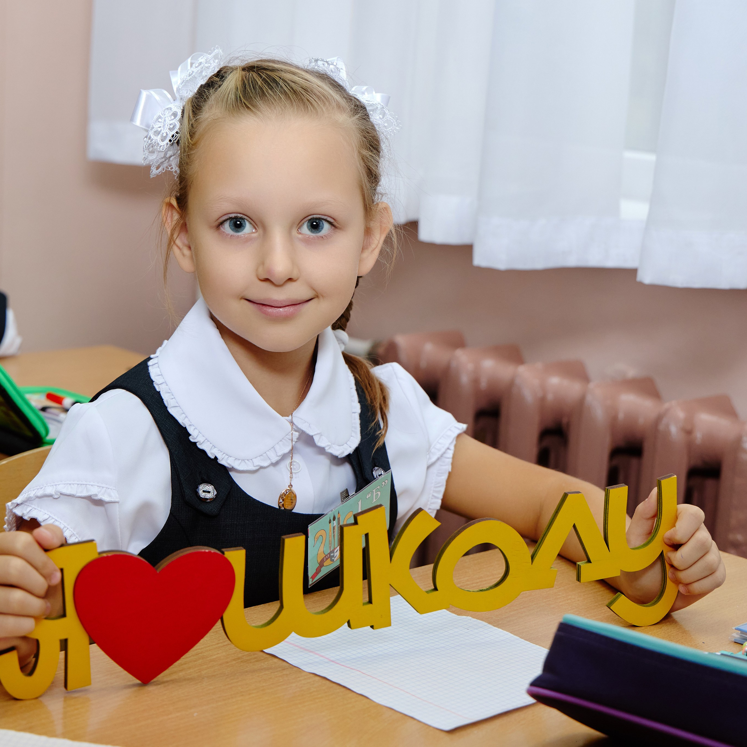 Альбом для 1 класса персональный. Фотограф Выпускные альбомы Таганрог Сергей Коробченко