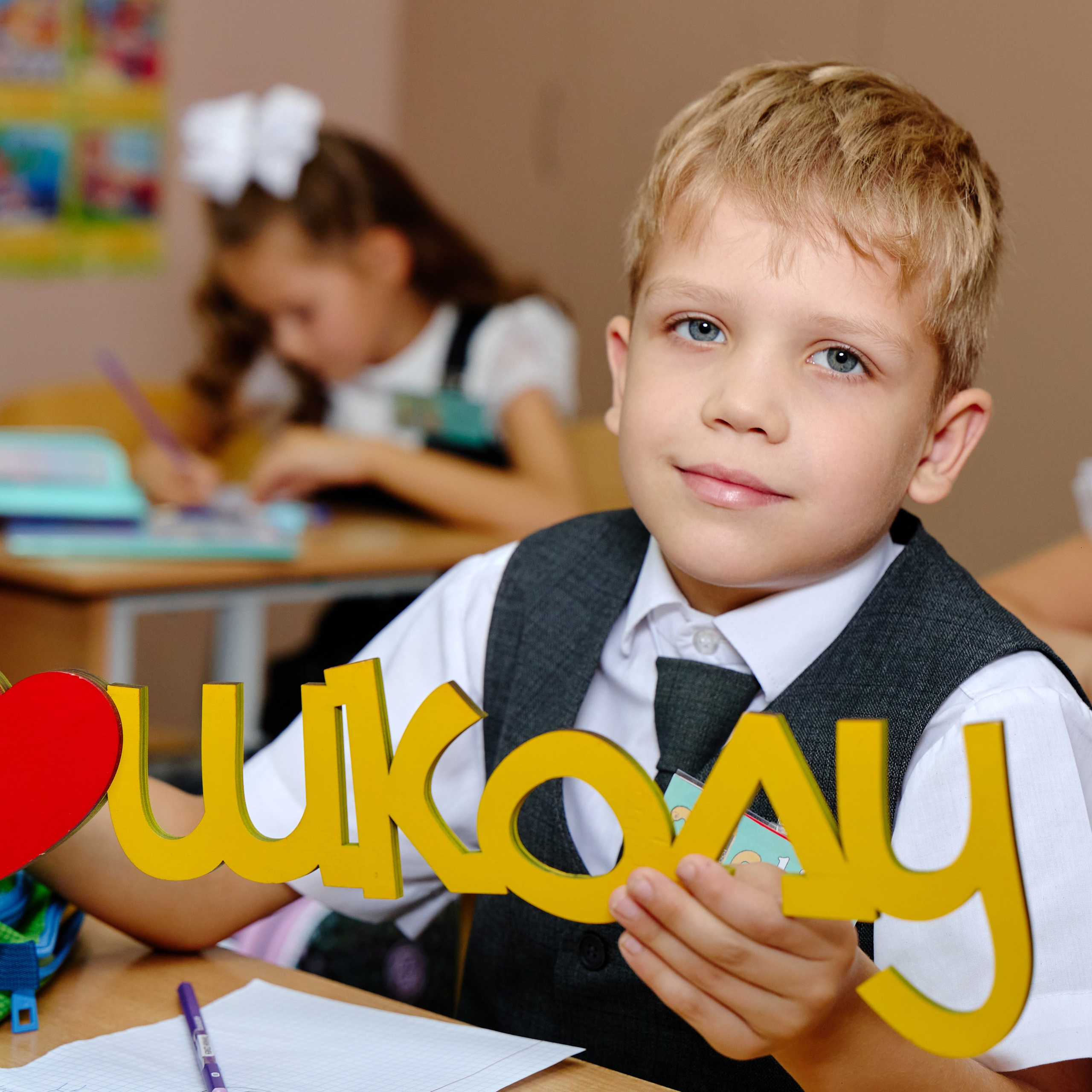 Альбом для 1 класса персональный. Фотограф Выпускные альбомы Таганрог Сергей Коробченко