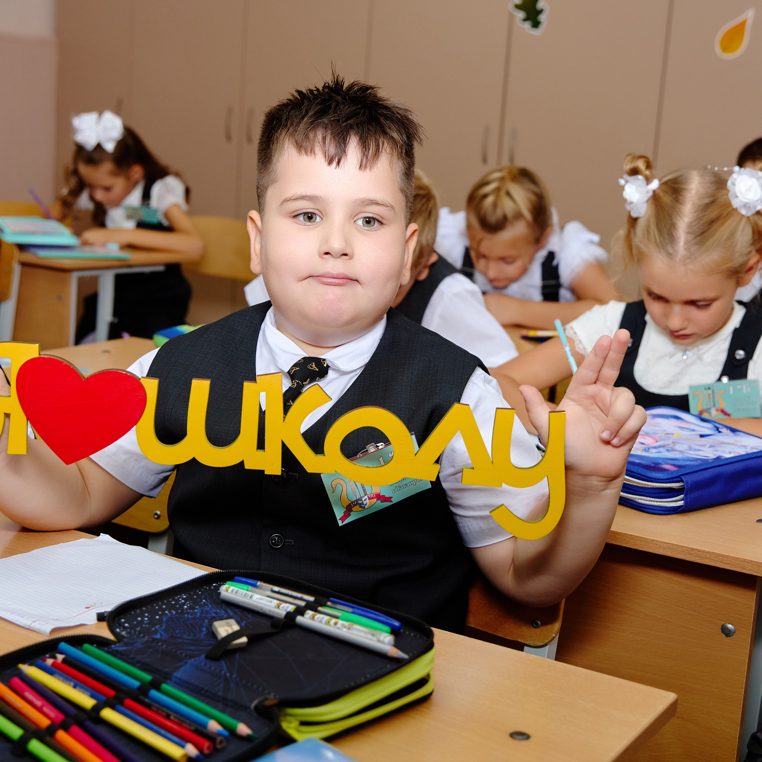 Альбом для 1 класса персональный. Фотограф Выпускные альбомы Таганрог Сергей Коробченко