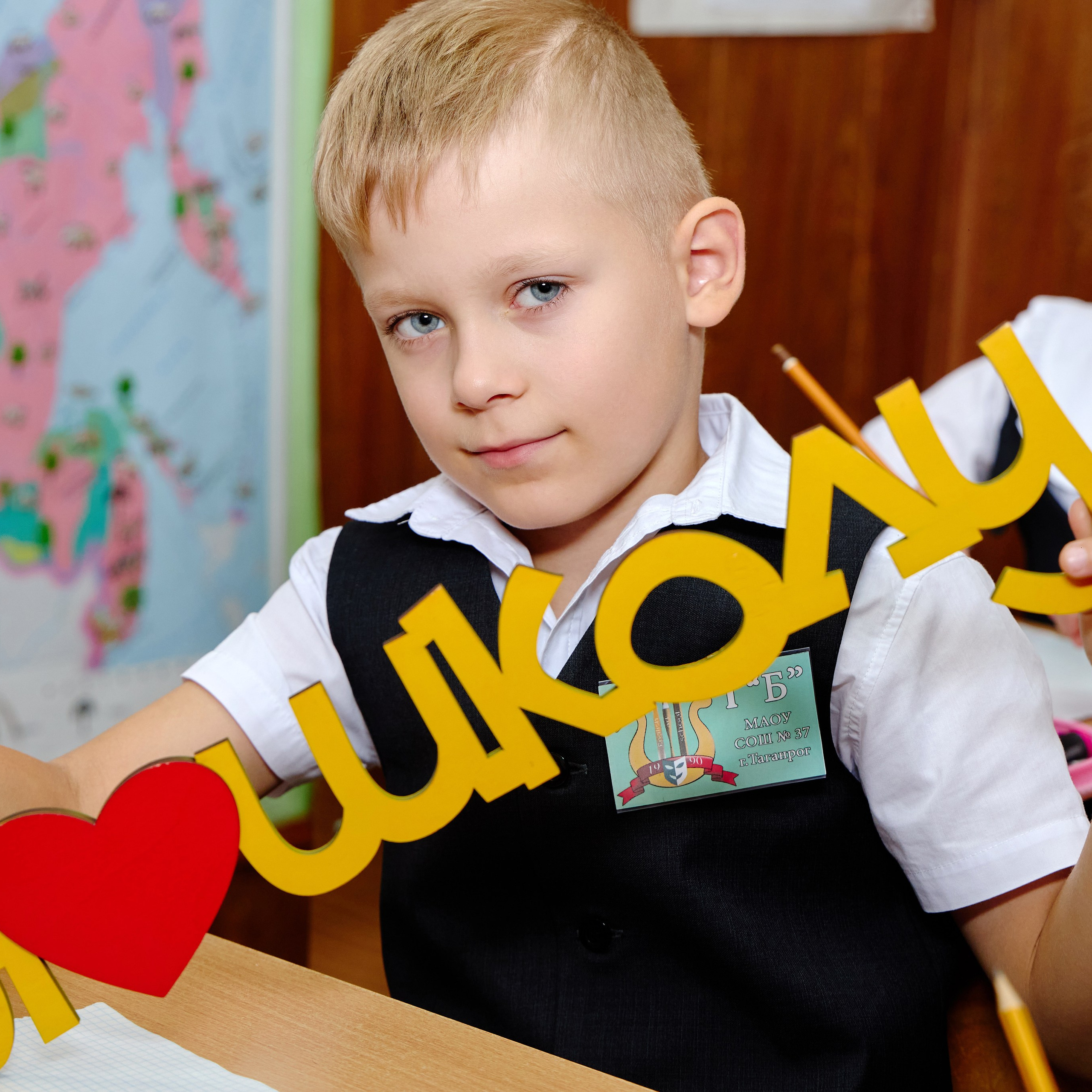 Альбом для 1 класса персональный. Фотограф Выпускные альбомы Таганрог Сергей Коробченко