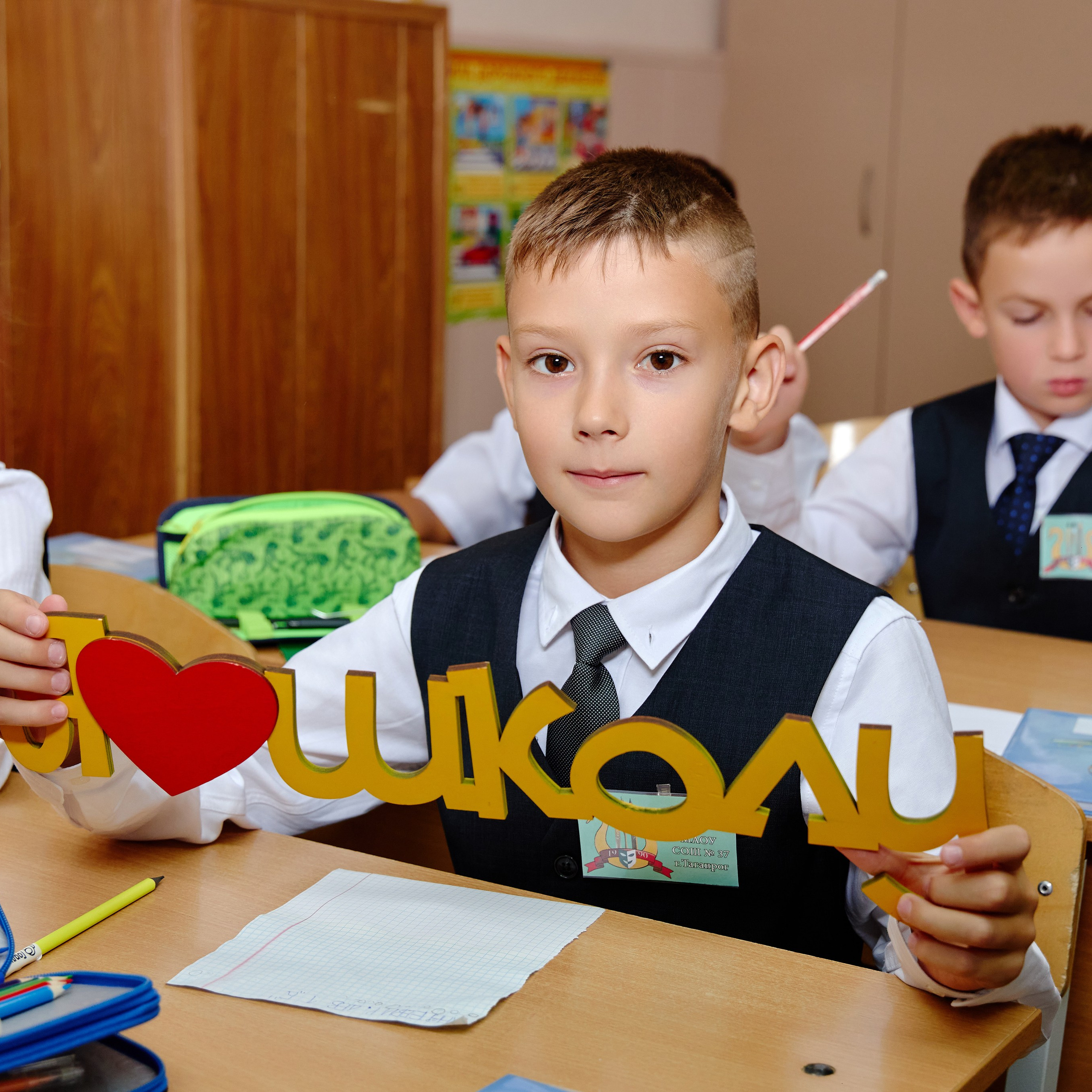 Альбом для 1 класса персональный. Фотограф Выпускные альбомы Таганрог Сергей Коробченко