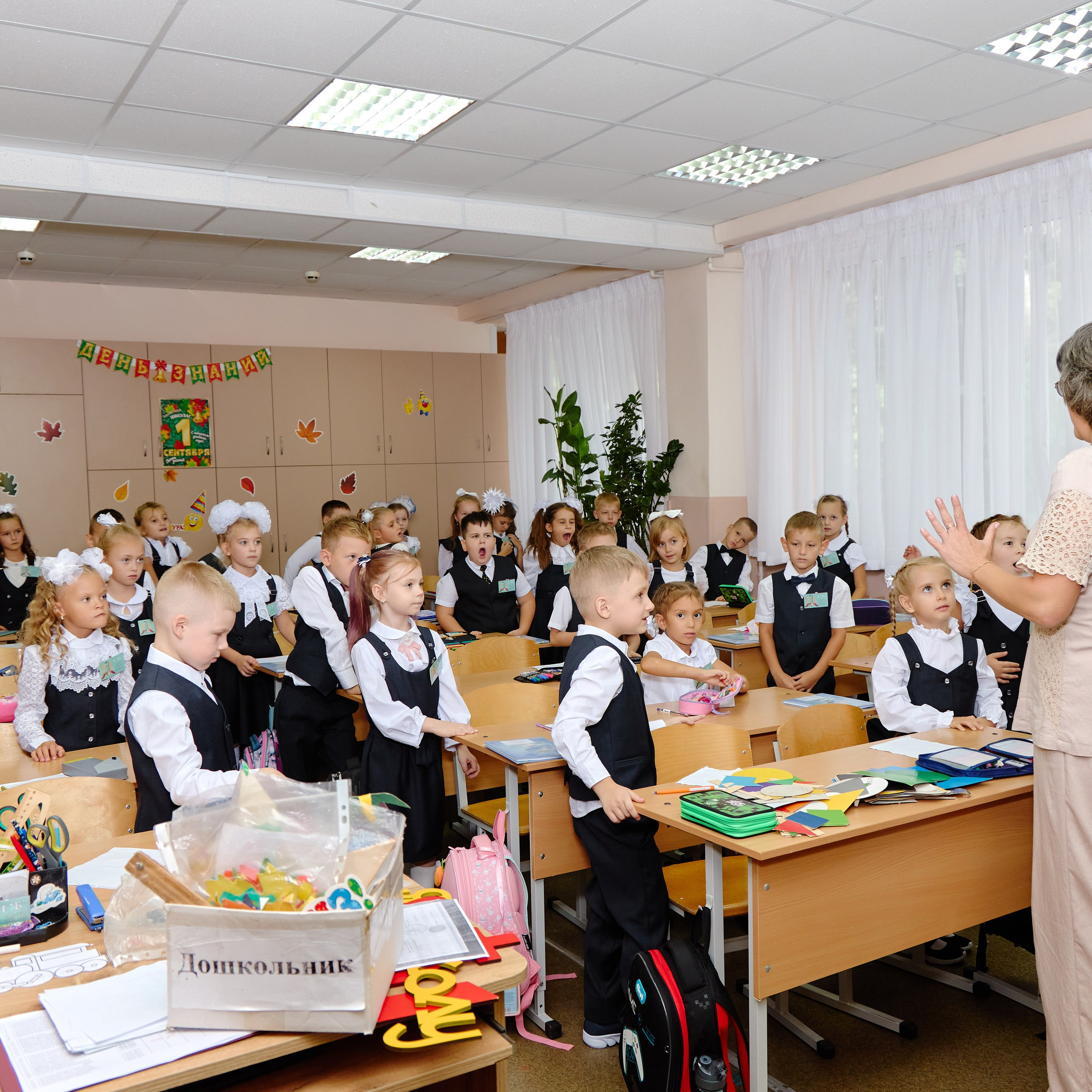 Альбом для 1 класса персональный. Фотограф Выпускные альбомы Таганрог Сергей Коробченко