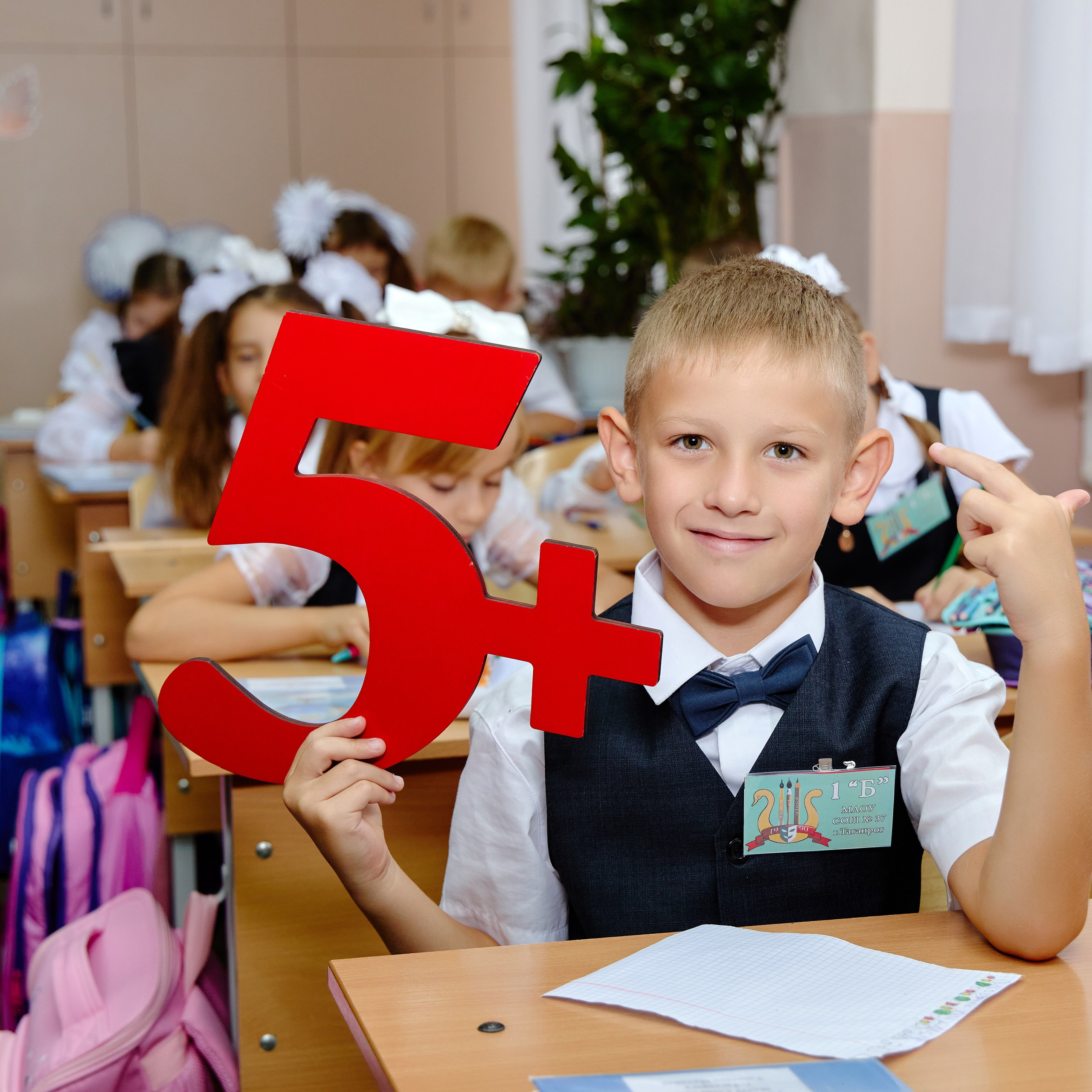 Альбом для 1 класса персональный. Фотограф Выпускные альбомы Таганрог Сергей Коробченко