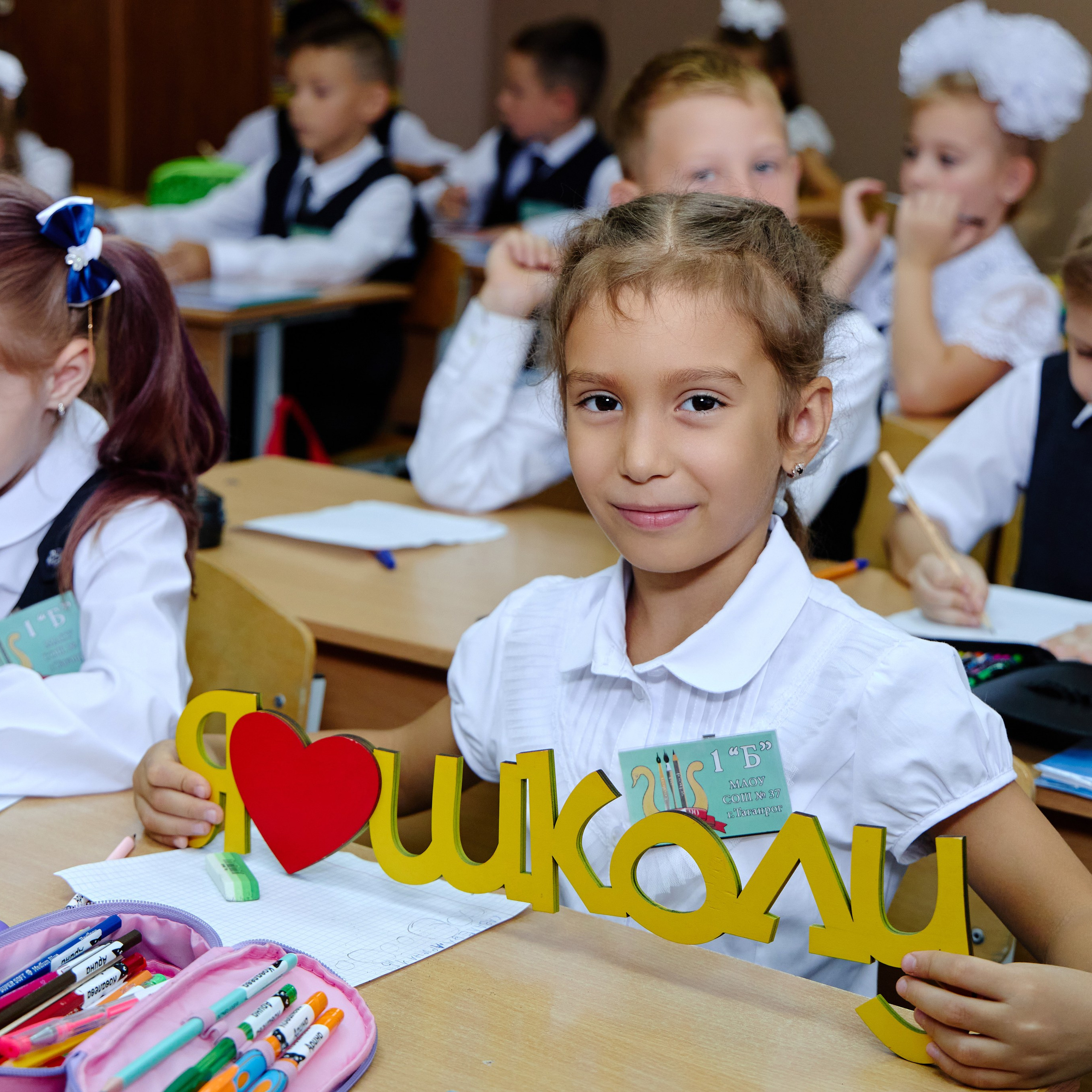 Альбом для 1 класса персональный. Фотограф Выпускные альбомы Таганрог Сергей Коробченко