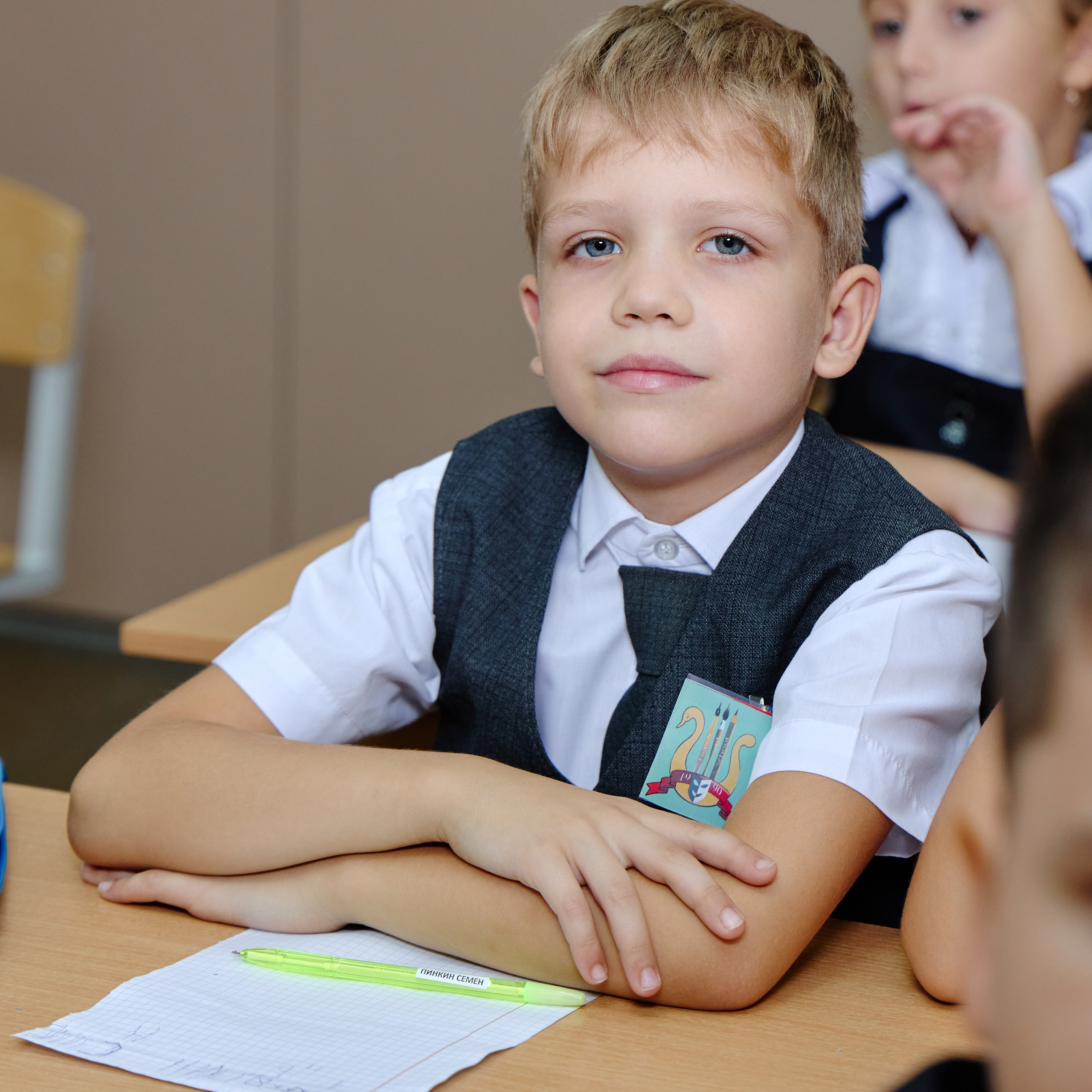 Альбом для 1 класса персональный. Фотограф Выпускные альбомы Таганрог Сергей Коробченко