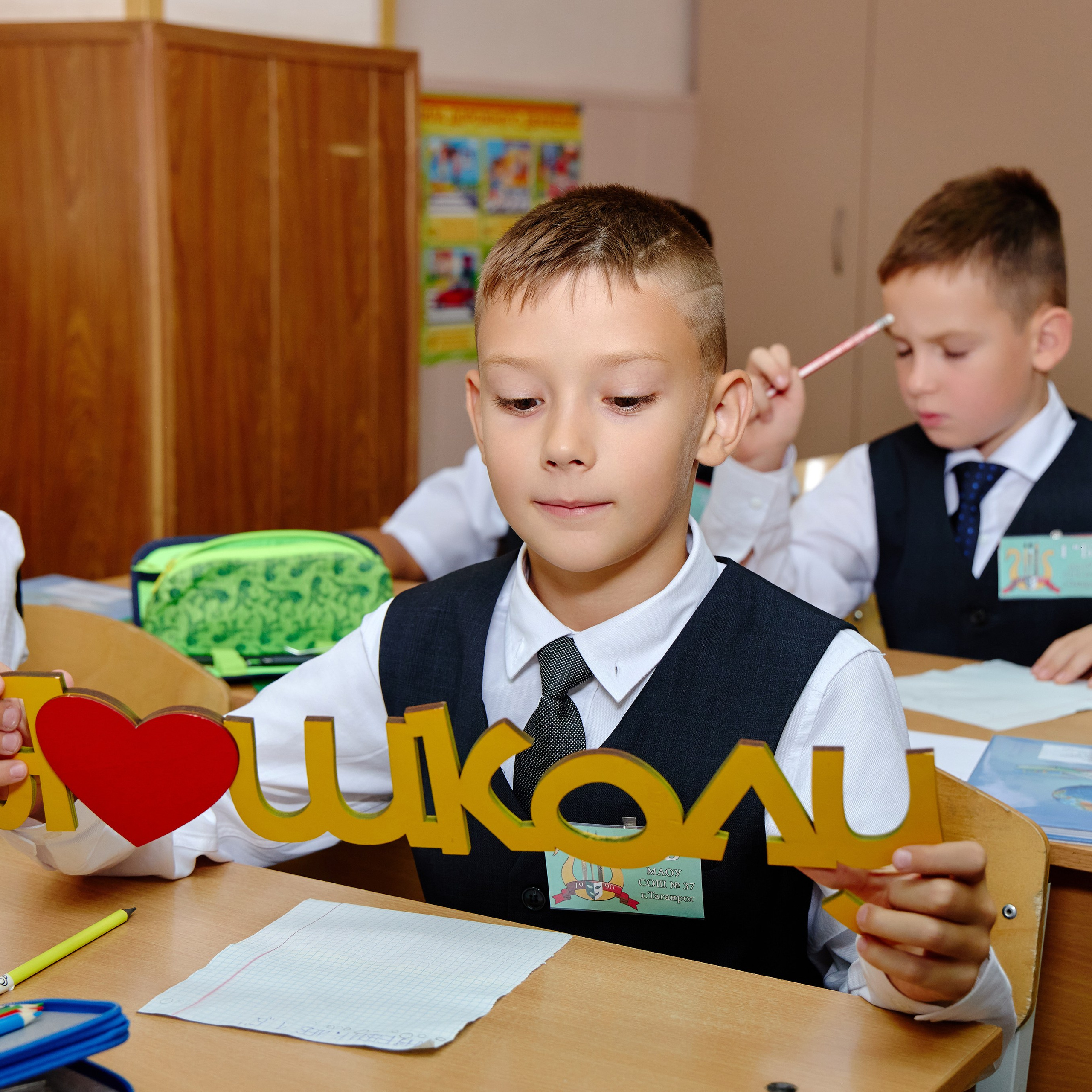Альбом для 1 класса персональный. Фотограф Выпускные альбомы Таганрог Сергей Коробченко