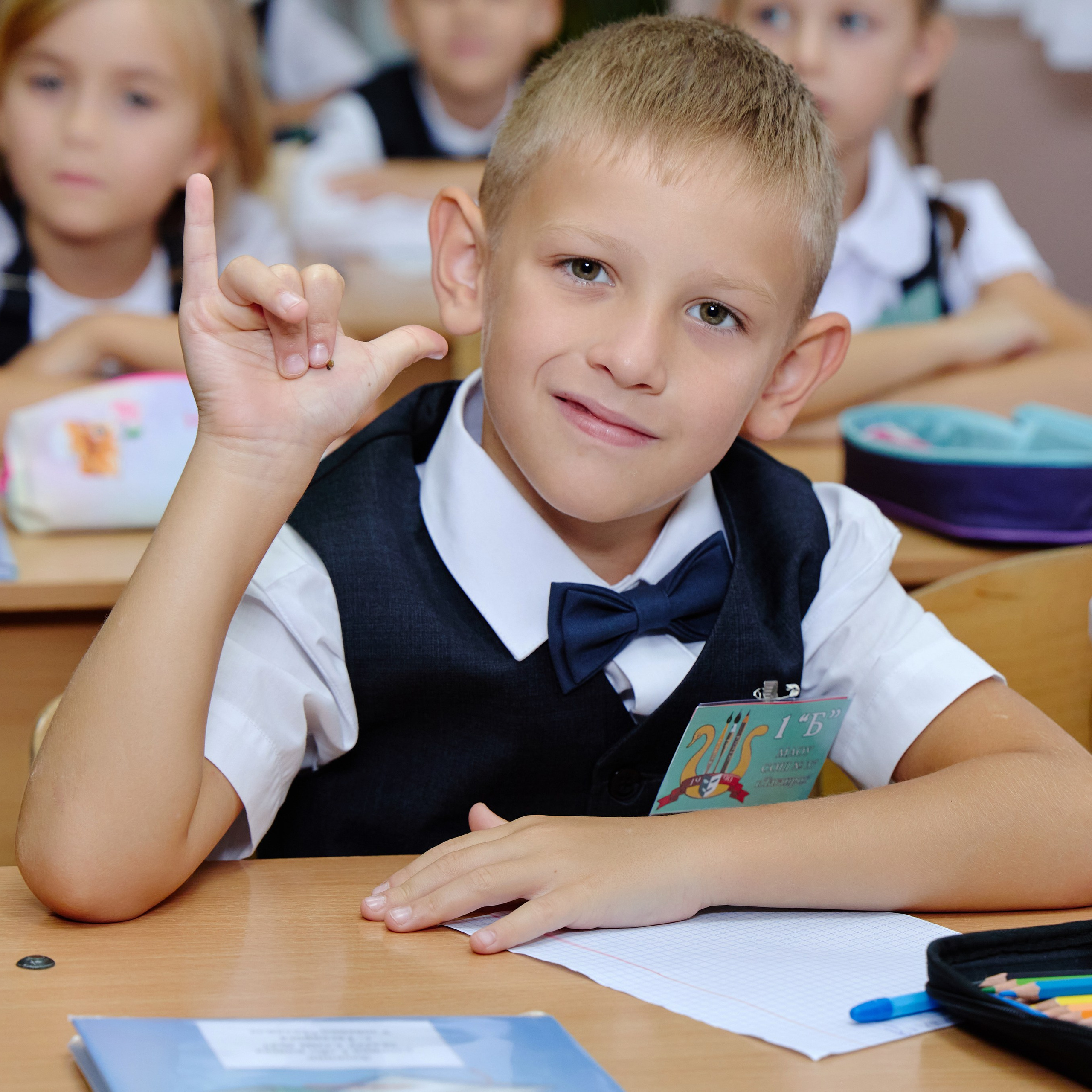 Альбом для 1 класса персональный. Фотограф Выпускные альбомы Таганрог Сергей Коробченко