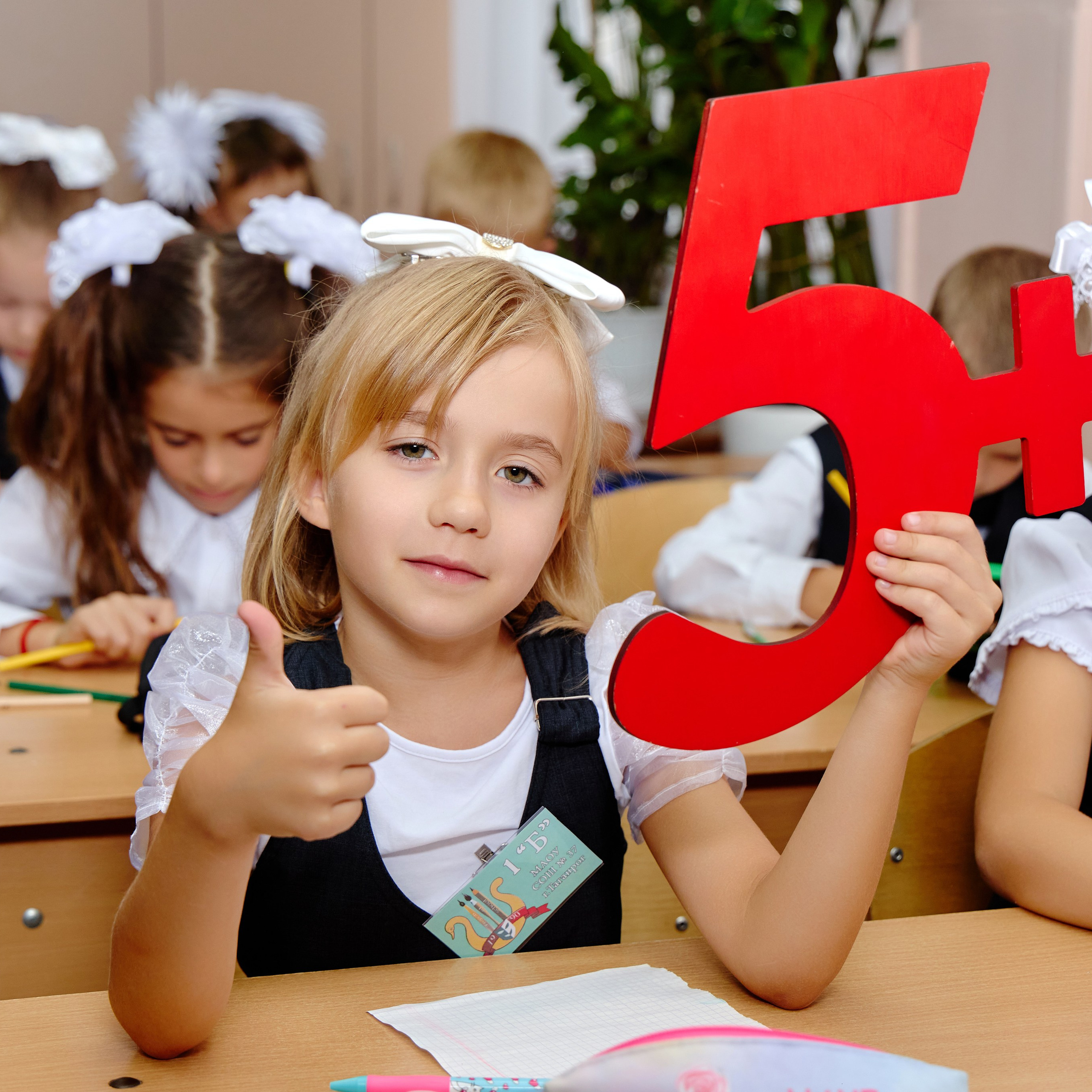 Альбом для 1 класса персональный. Фотограф Выпускные альбомы Таганрог Сергей Коробченко