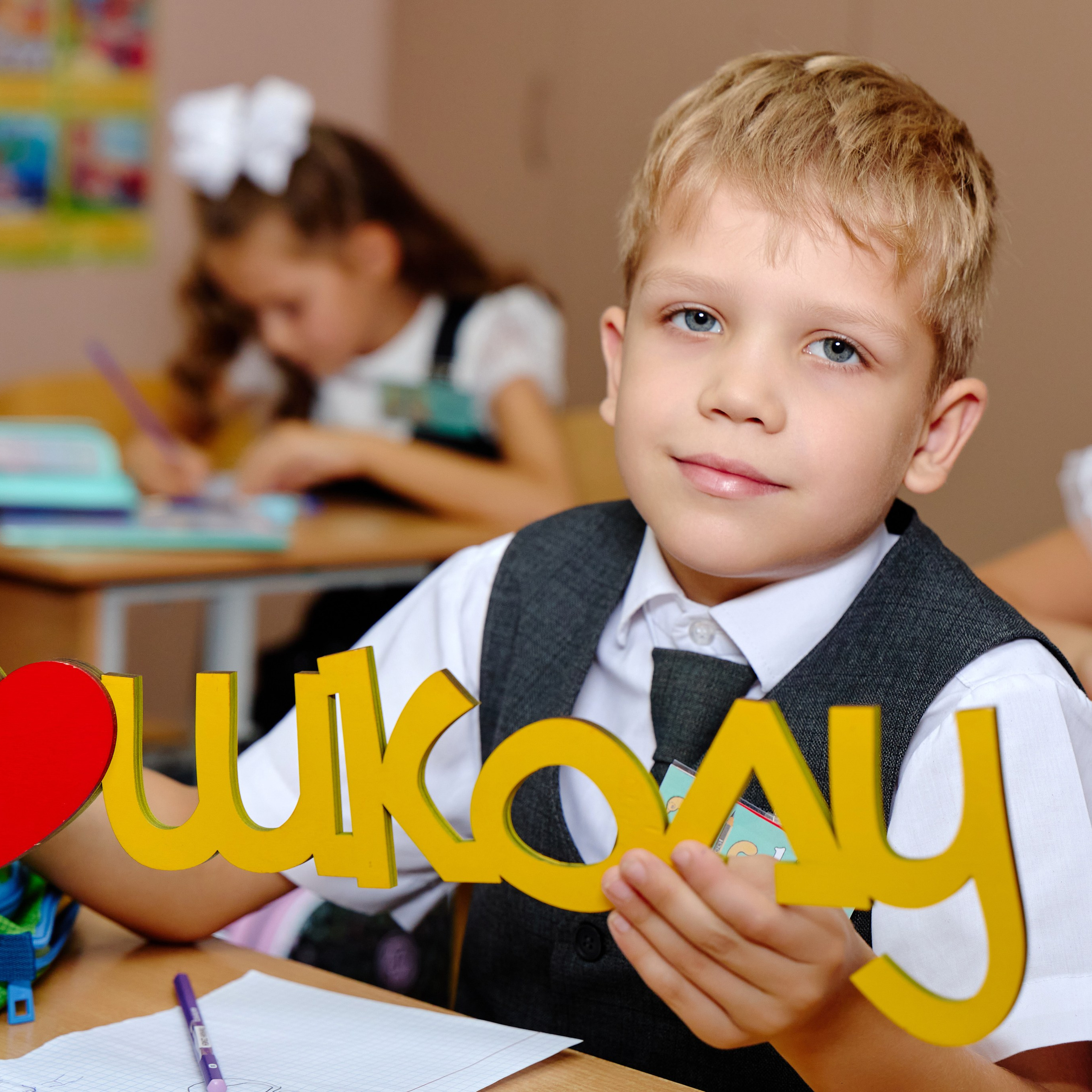 Альбом для 1 класса персональный. Фотограф Выпускные альбомы Таганрог Сергей Коробченко