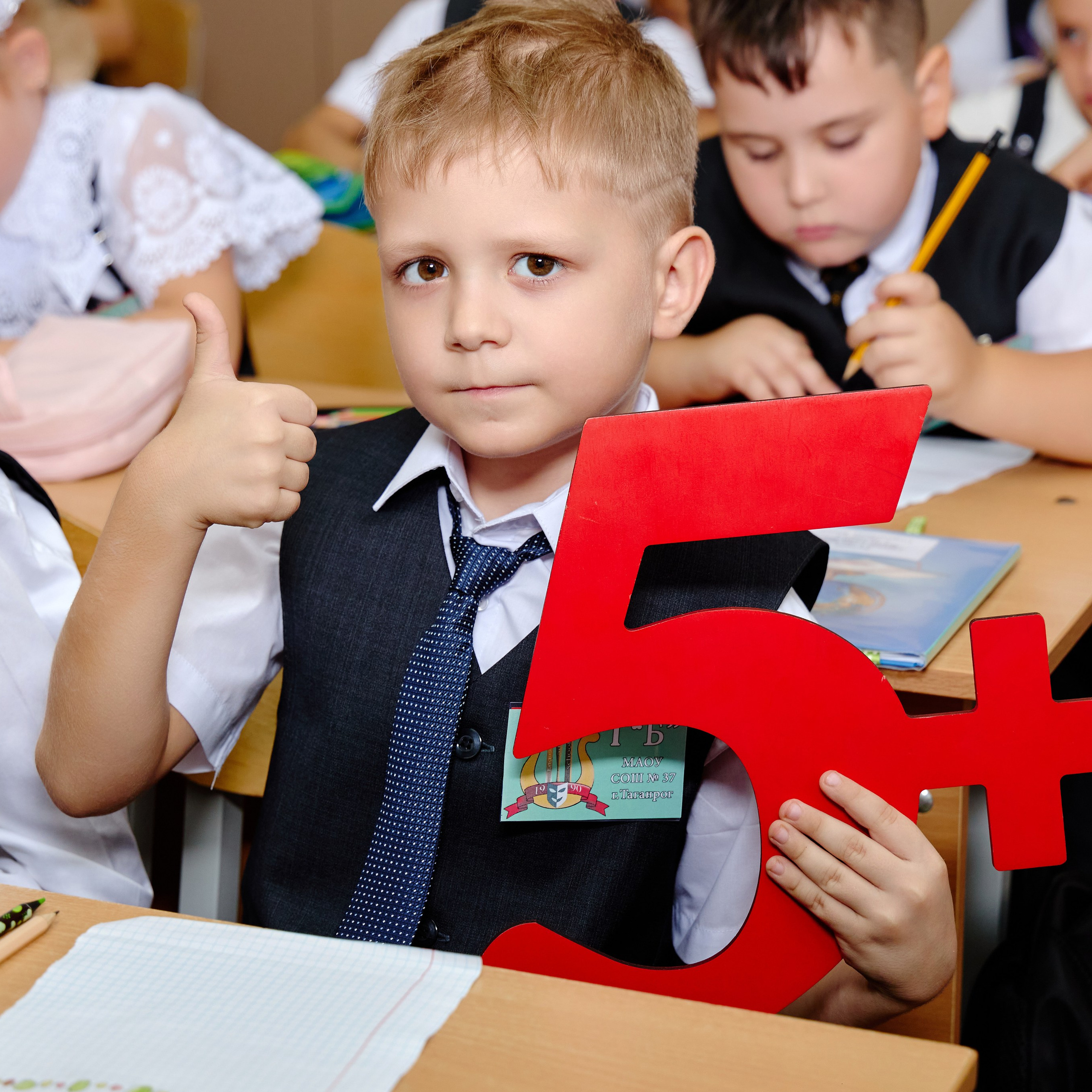 Альбом для 1 класса персональный. Фотограф Выпускные альбомы Таганрог Сергей Коробченко