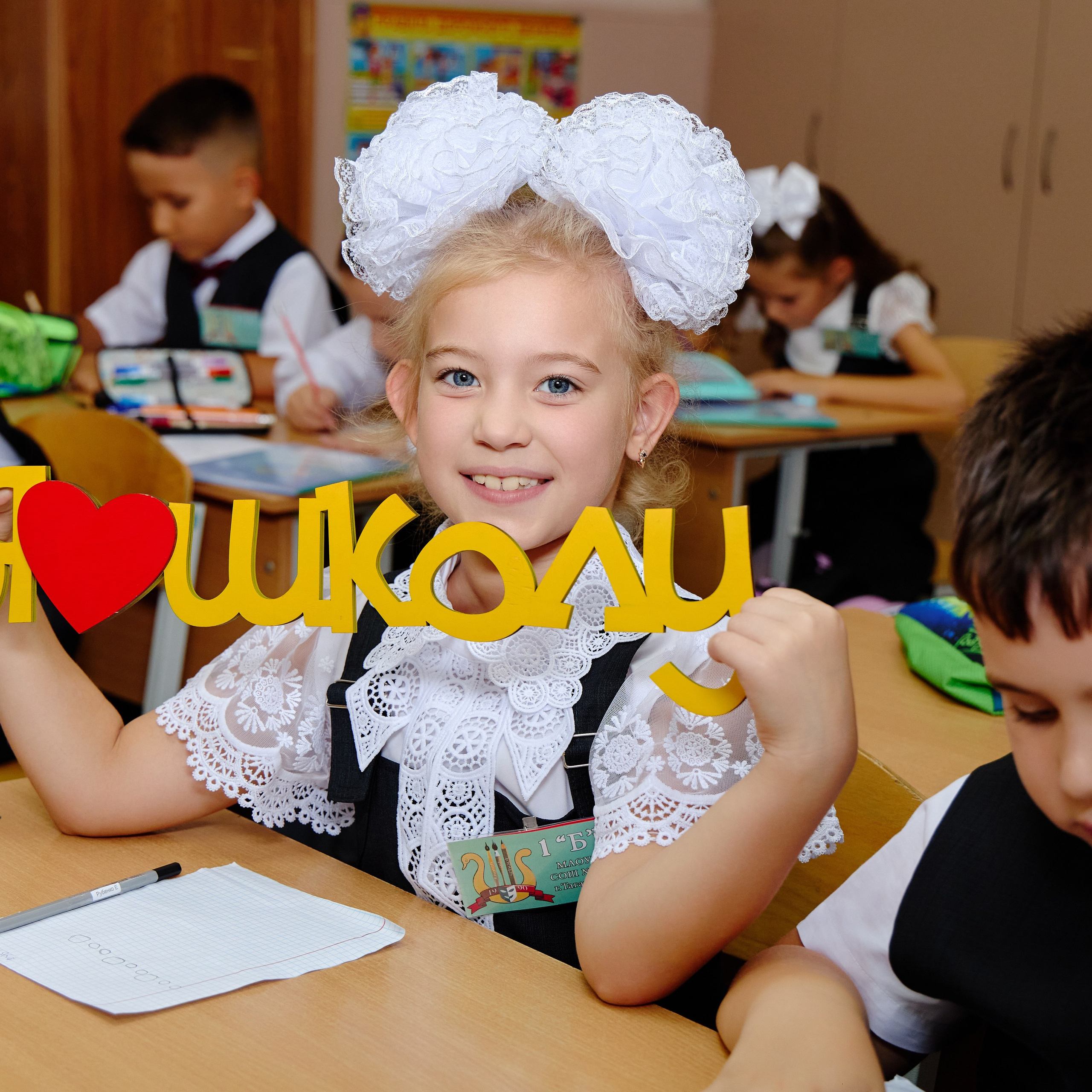 Альбом для 1 класса персональный. Фотограф Выпускные альбомы Таганрог Сергей Коробченко