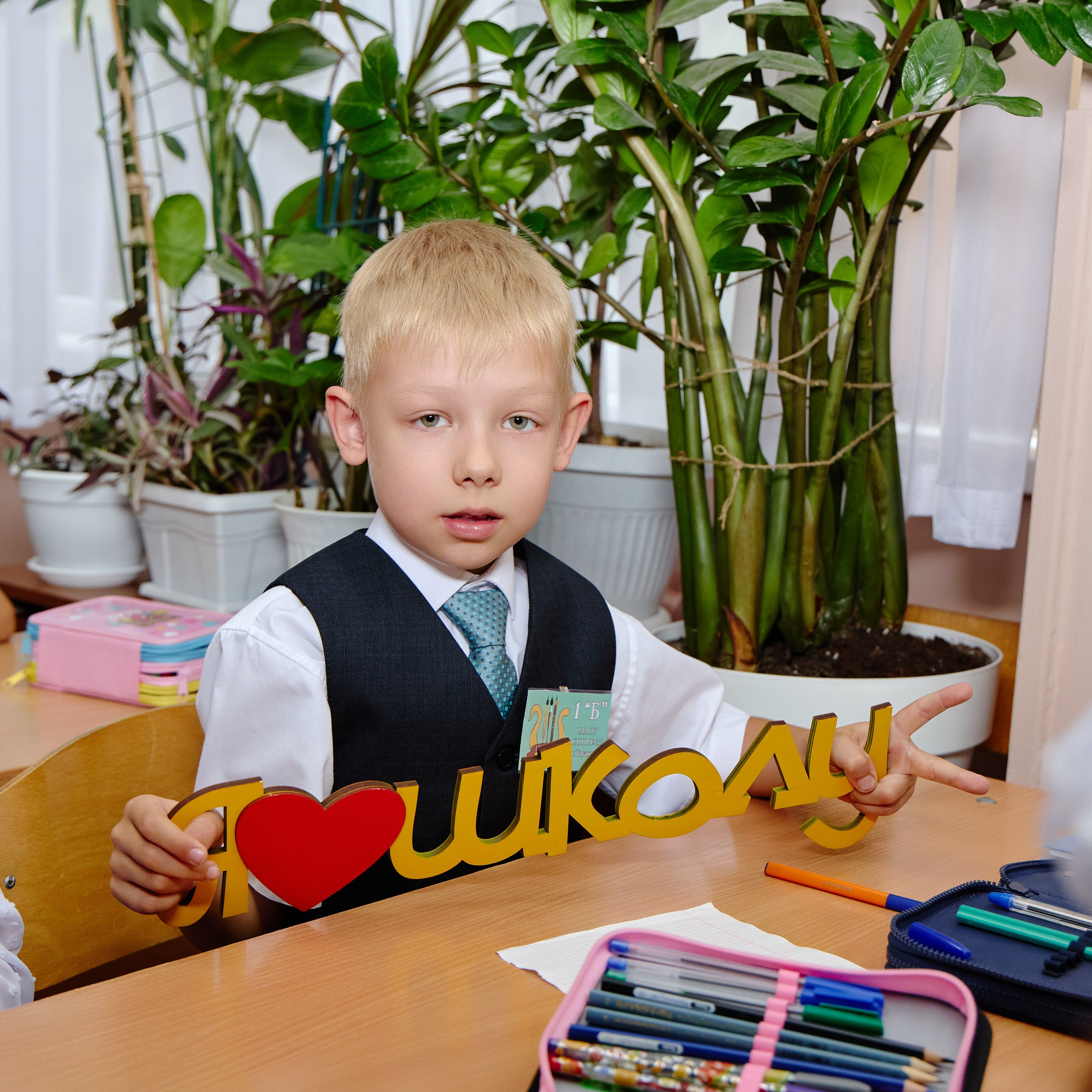 Альбом для 1 класса персональный. Фотограф Выпускные альбомы Таганрог Сергей Коробченко